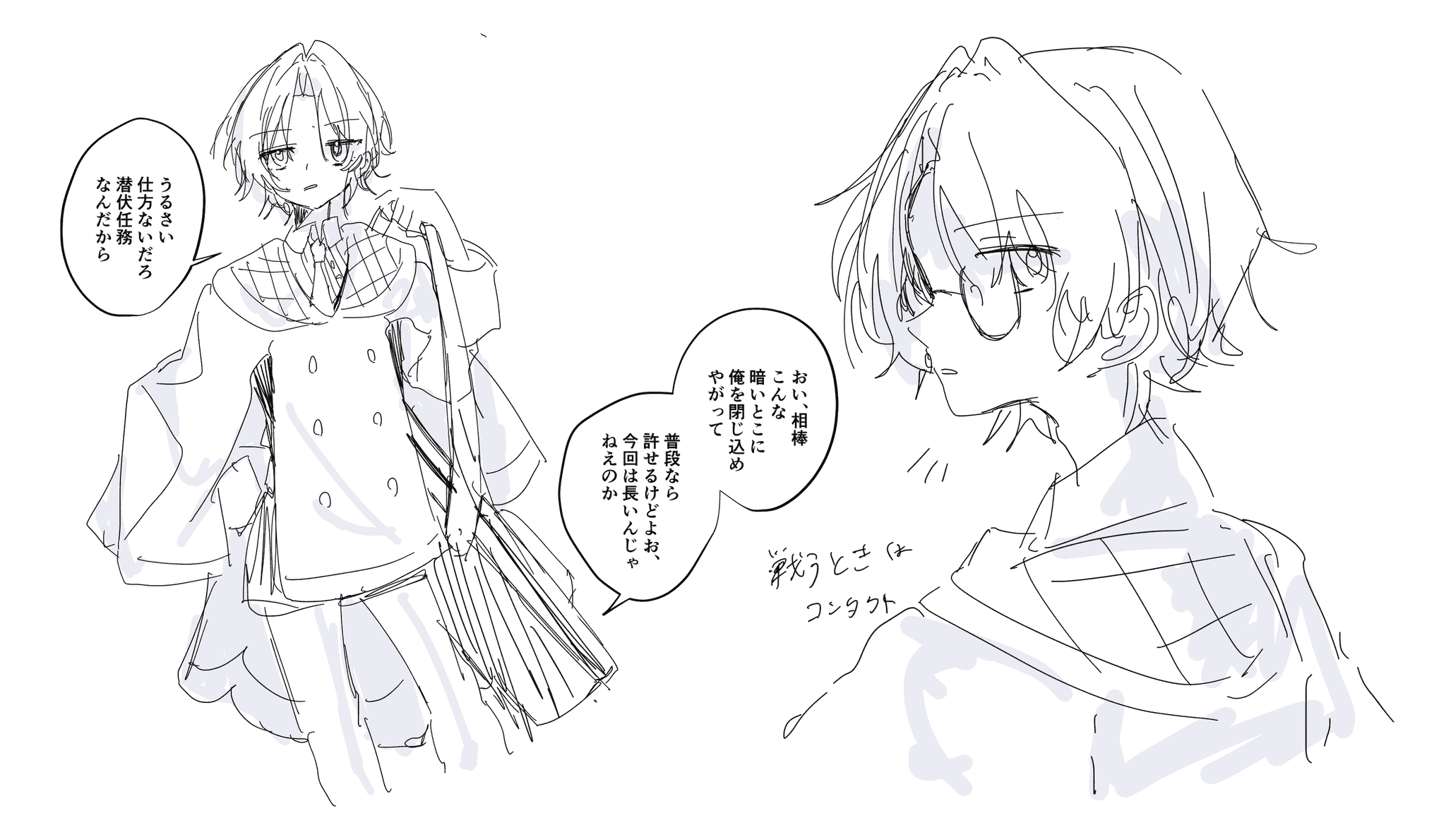 20250504220043-ao_kzr.png