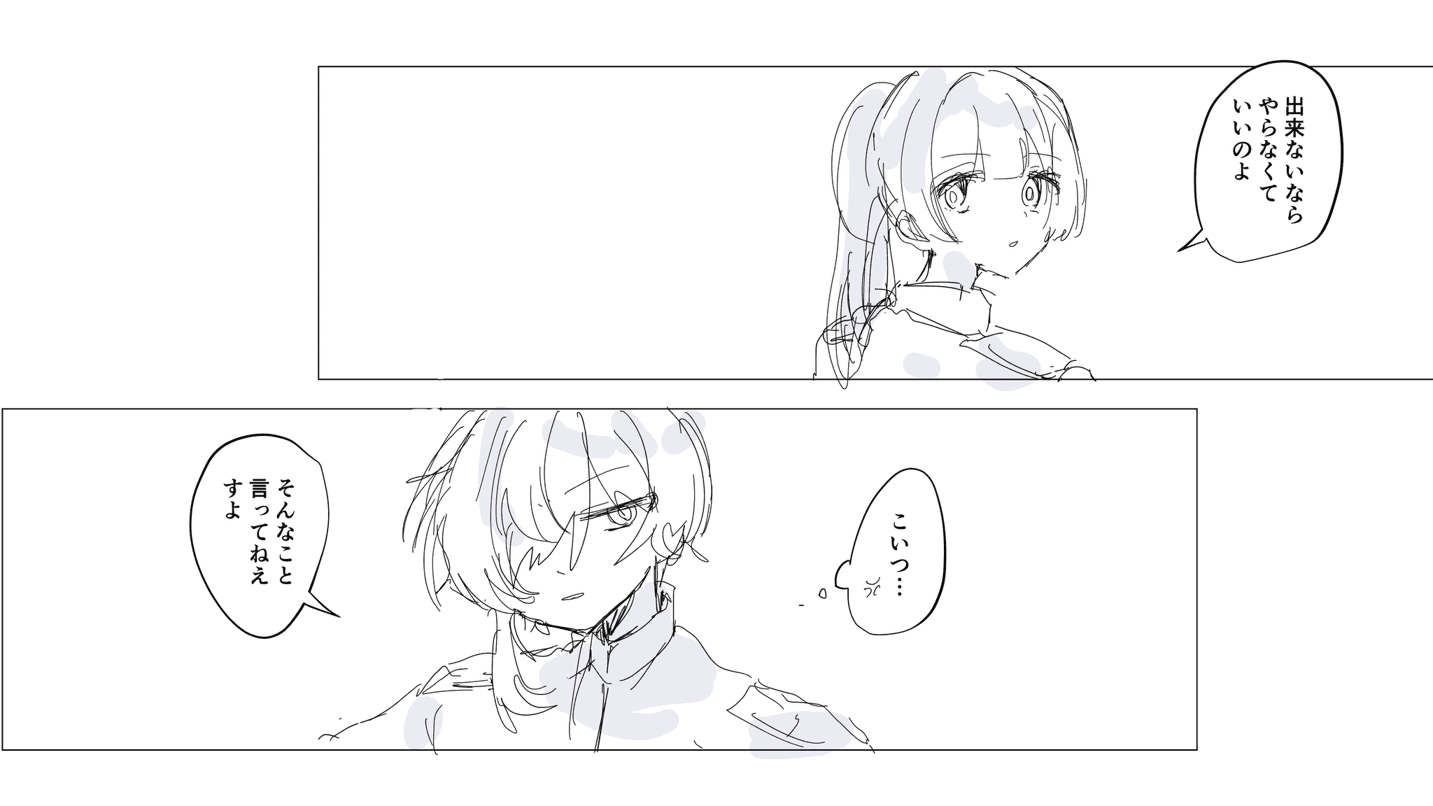 202505042200521-ao_kzr.png
