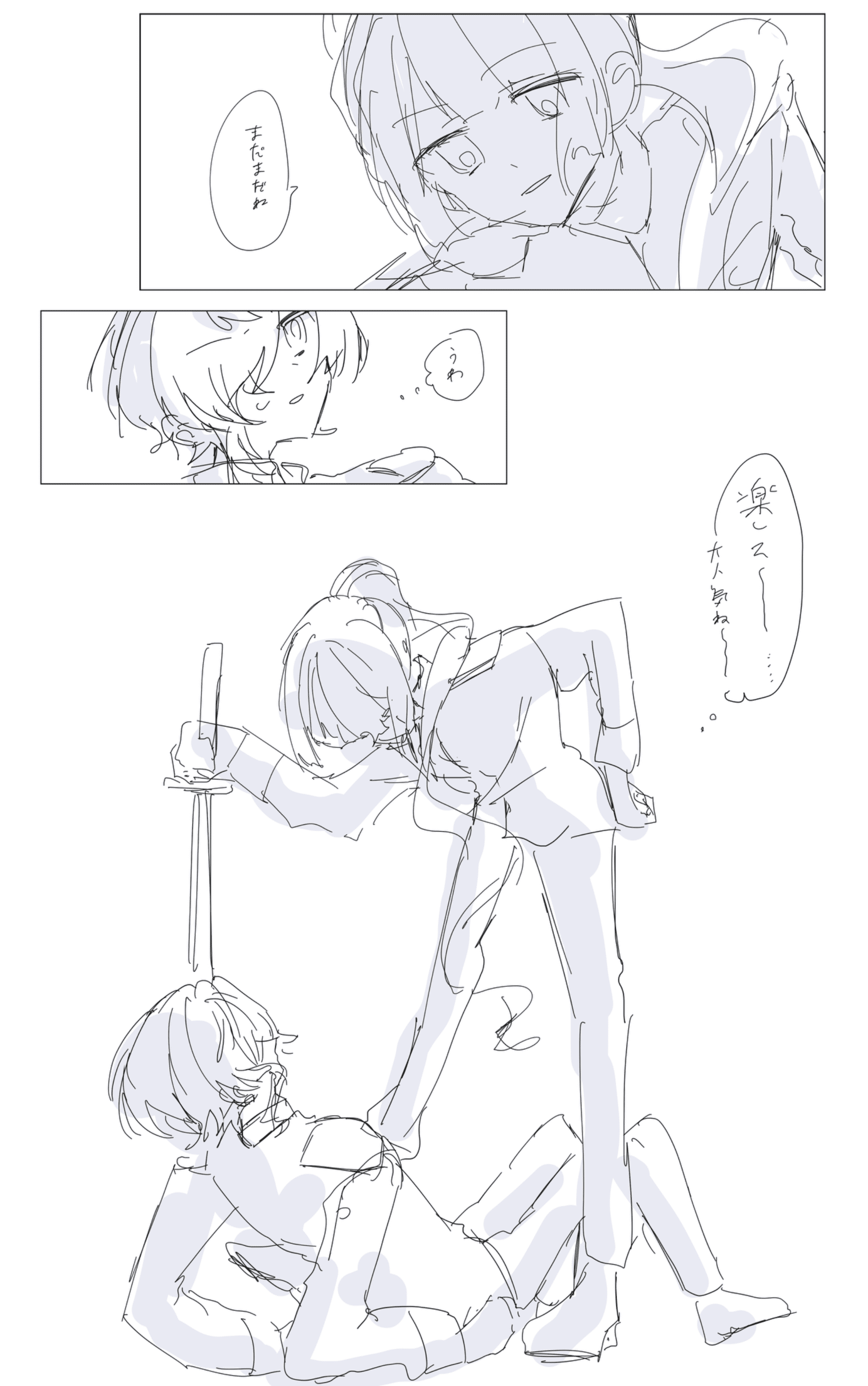 20250506163408-ao_kzr.png
