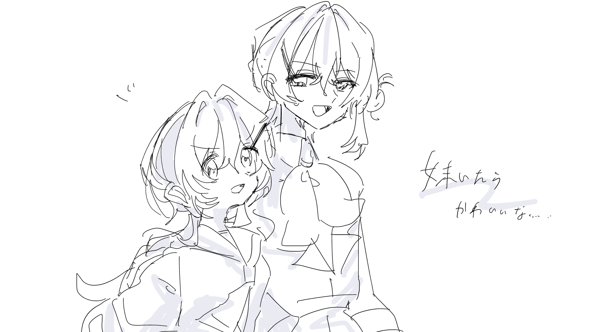 202505101642001-ao_kzr.png