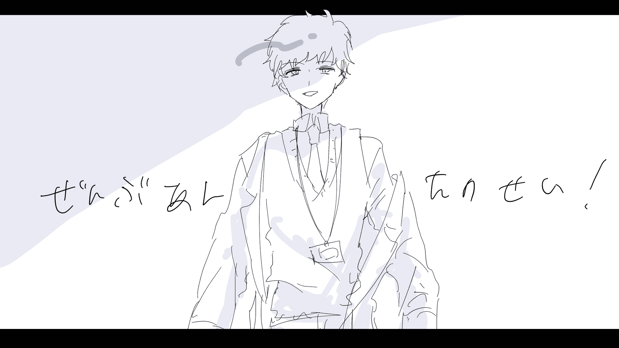 20250605132624-ao_kzr.png