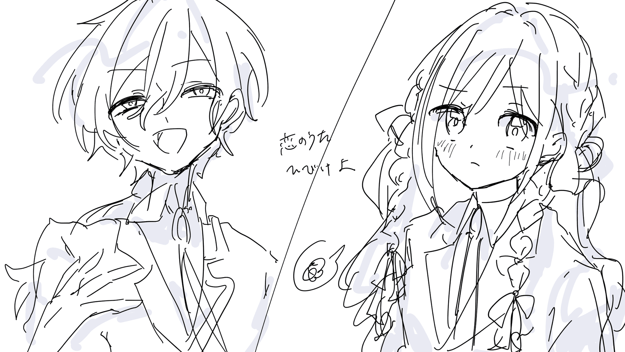 202506051326243-ao_kzr.png