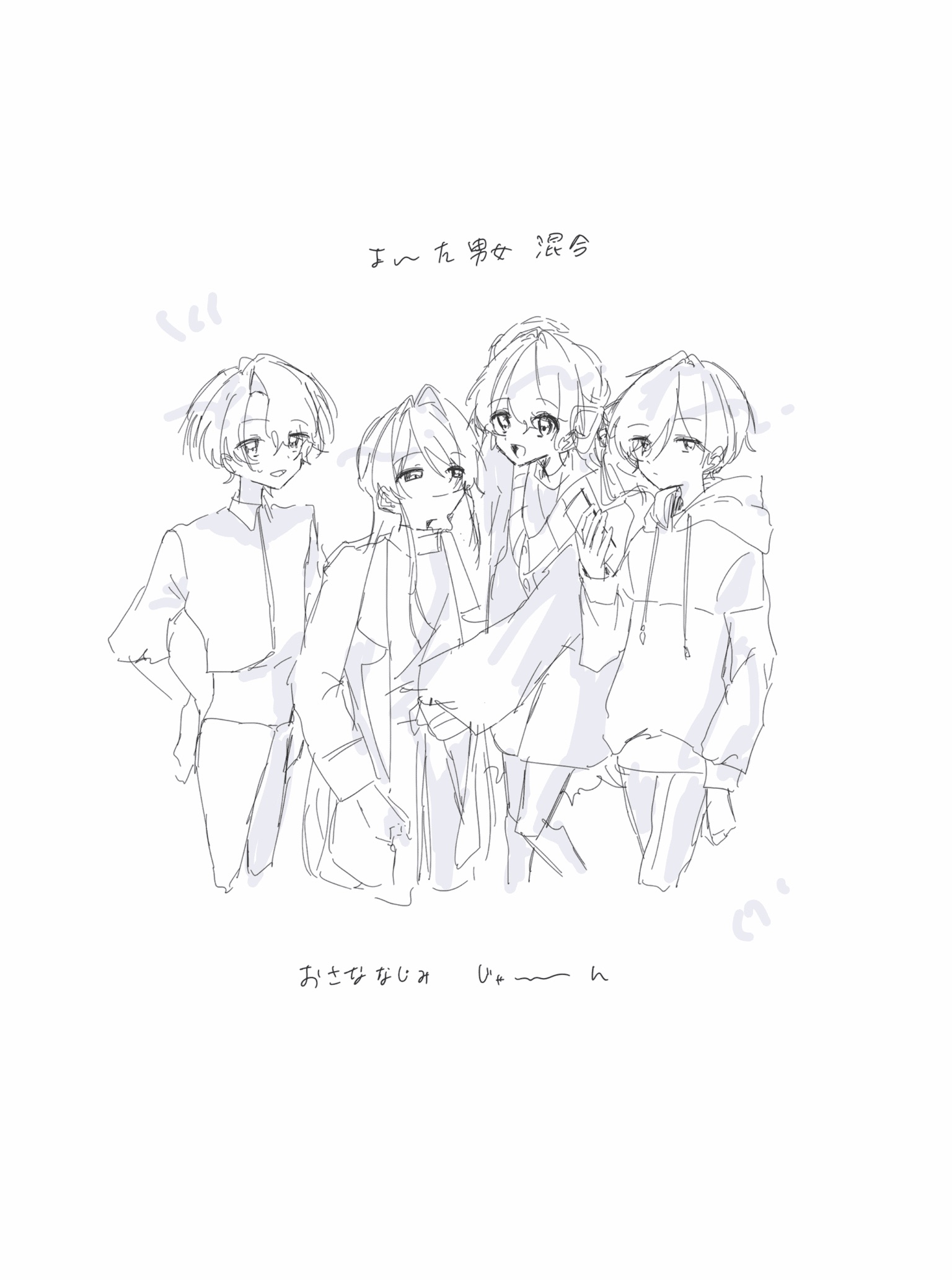 202506282032491-ao_kzr.jpeg