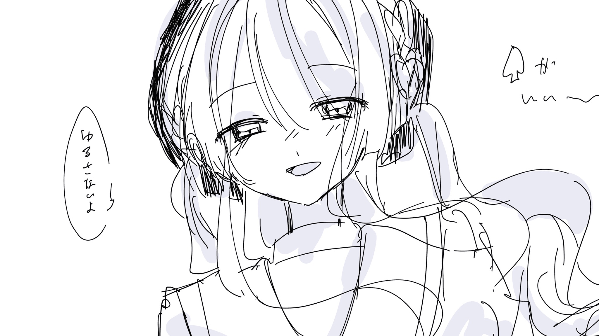 202506282032493-ao_kzr.jpeg