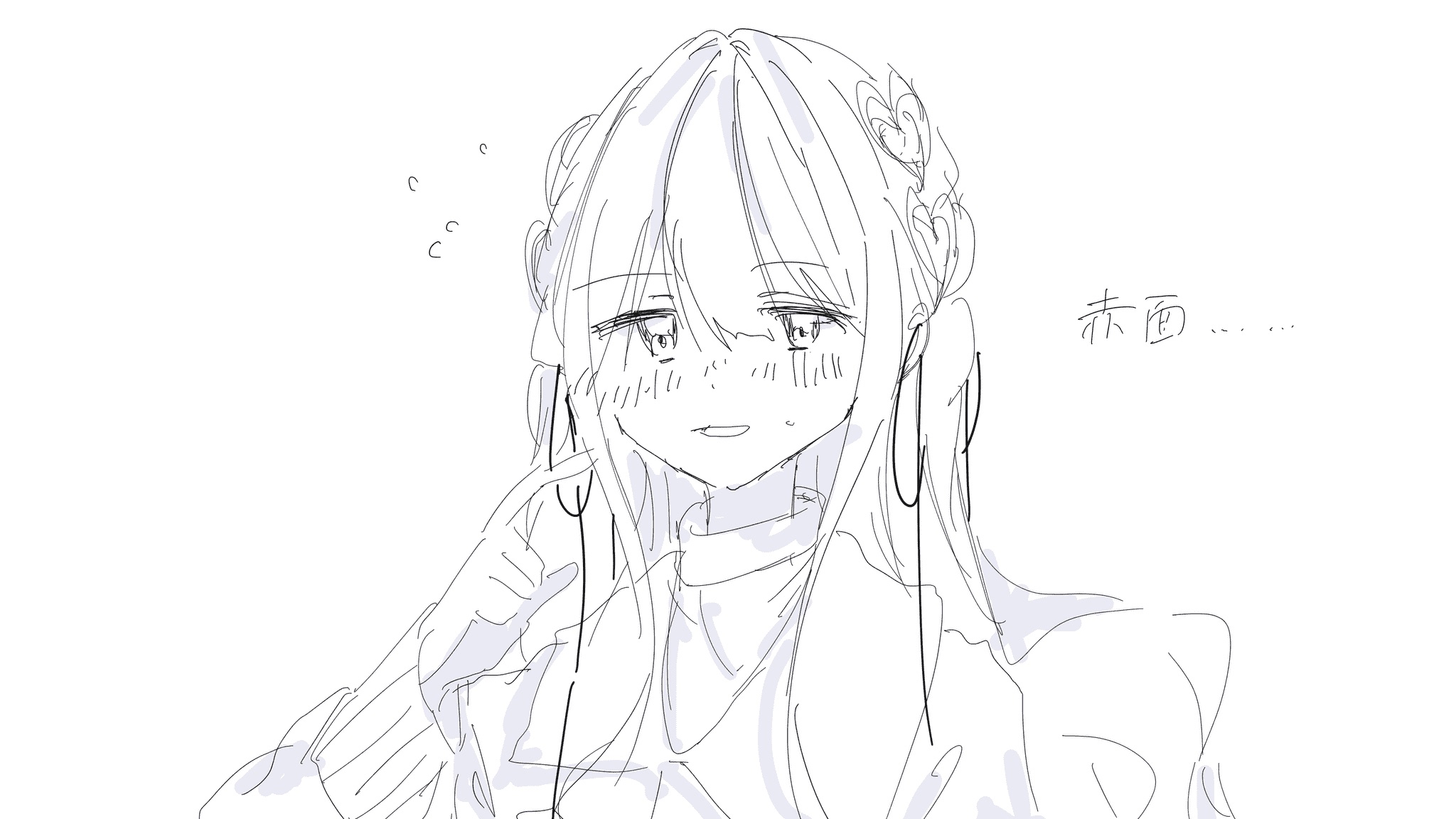 202506282033101-ao_kzr.jpeg