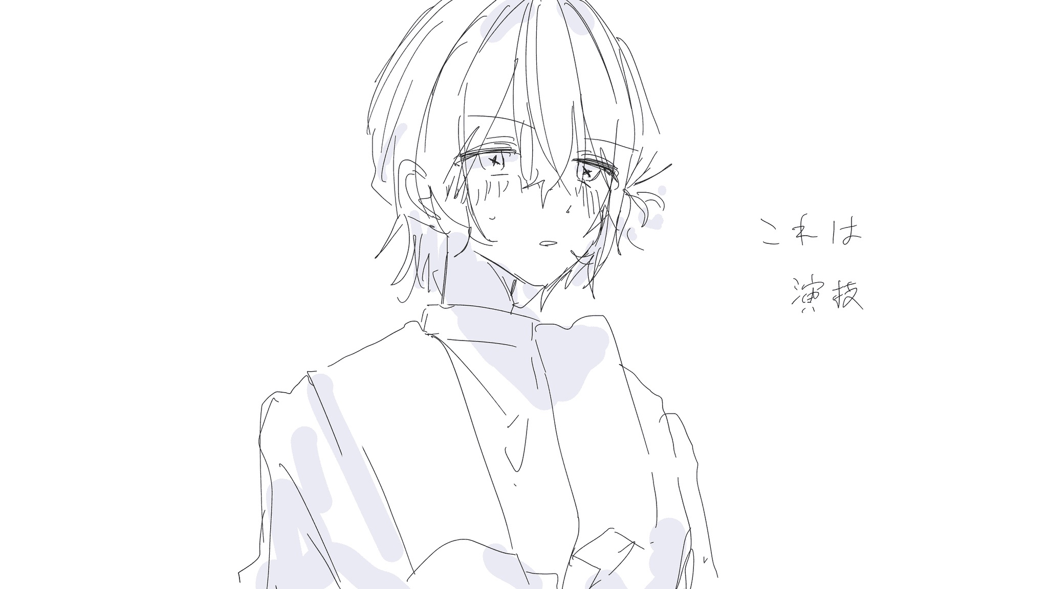 202506282033102-ao_kzr.jpeg