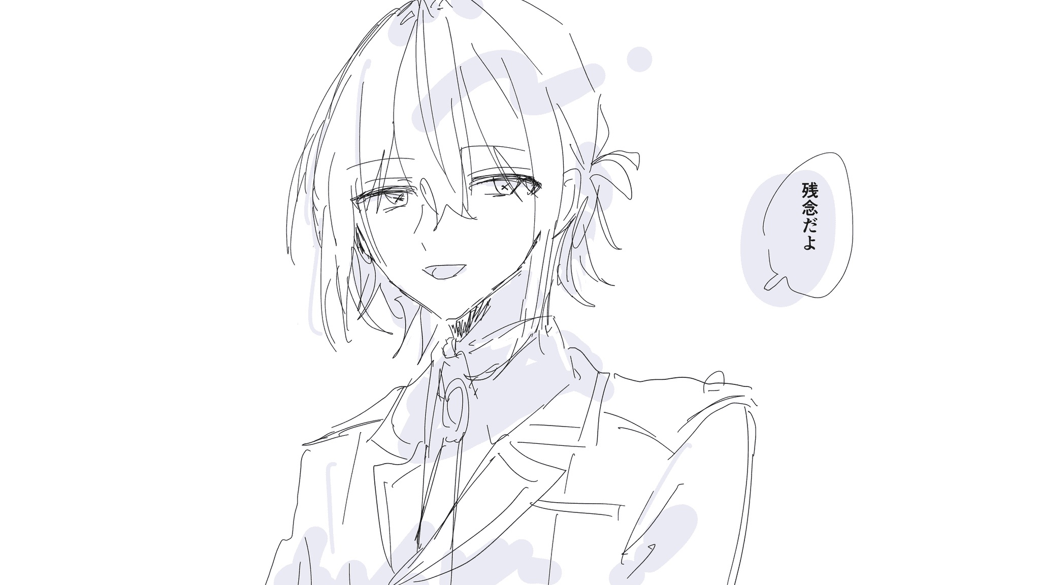 202506282033103-ao_kzr.jpeg