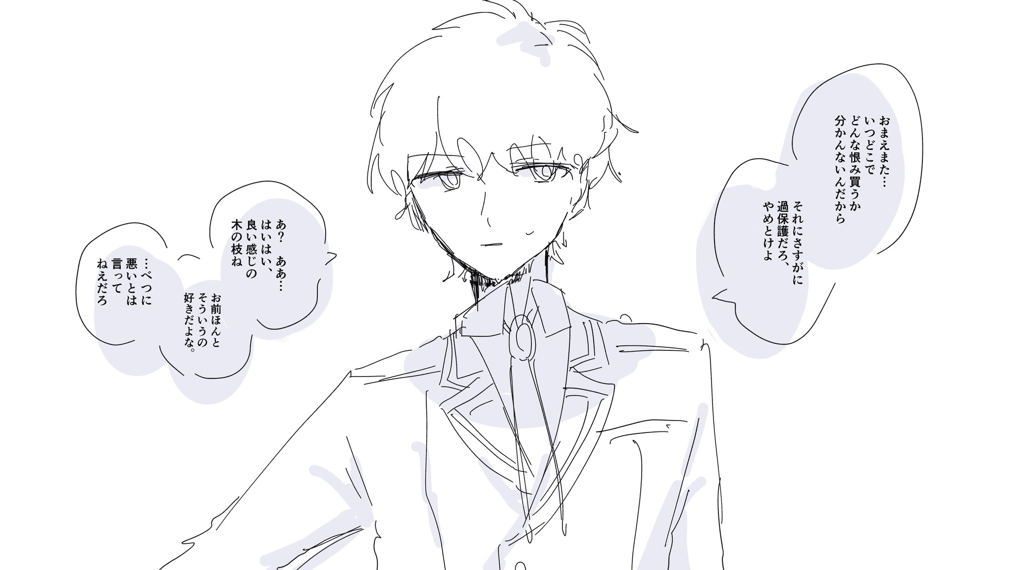 202506282033104-ao_kzr.jpeg