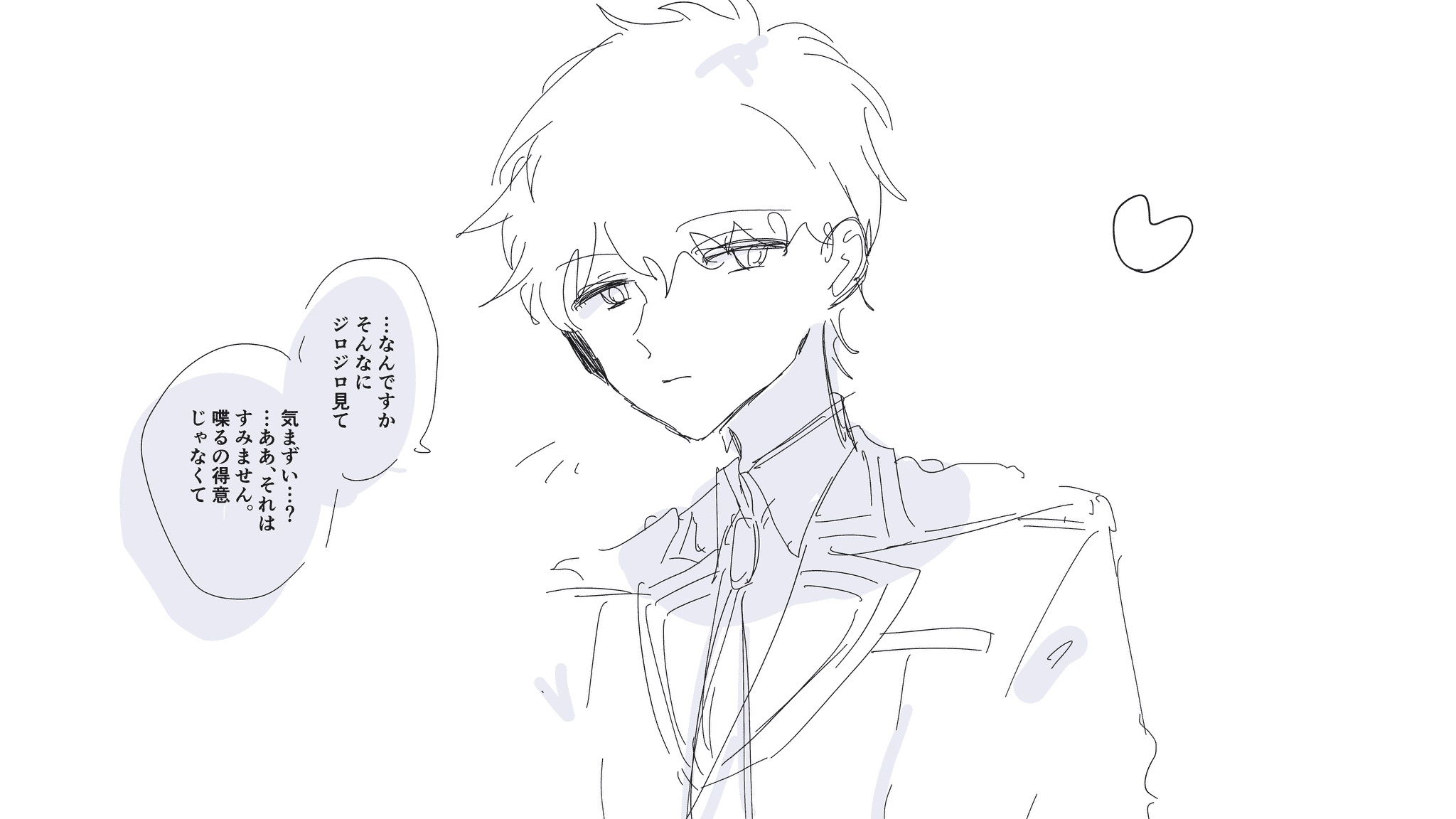 202506282033105-ao_kzr.jpeg