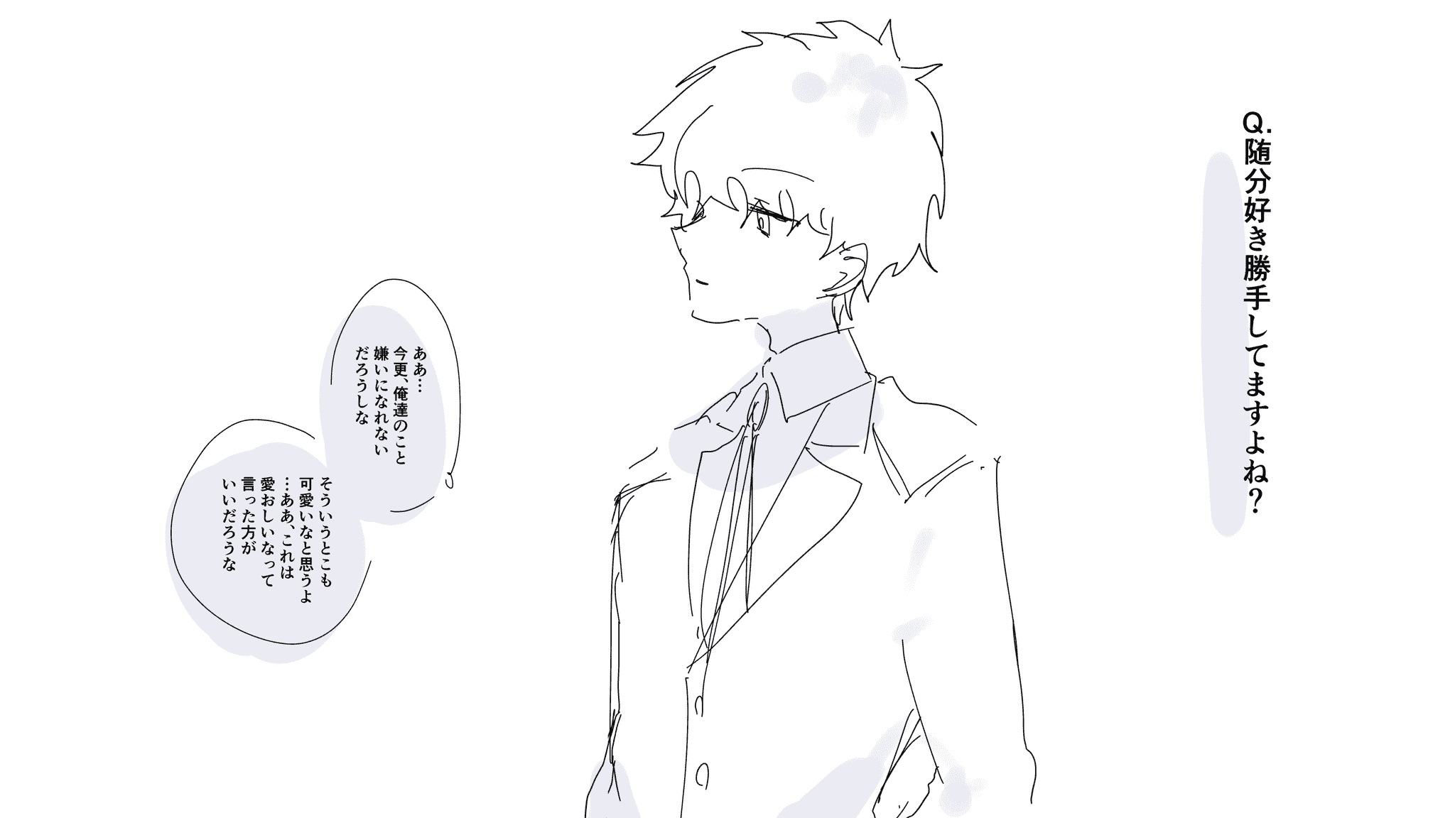 202506282033107-ao_kzr.jpeg
