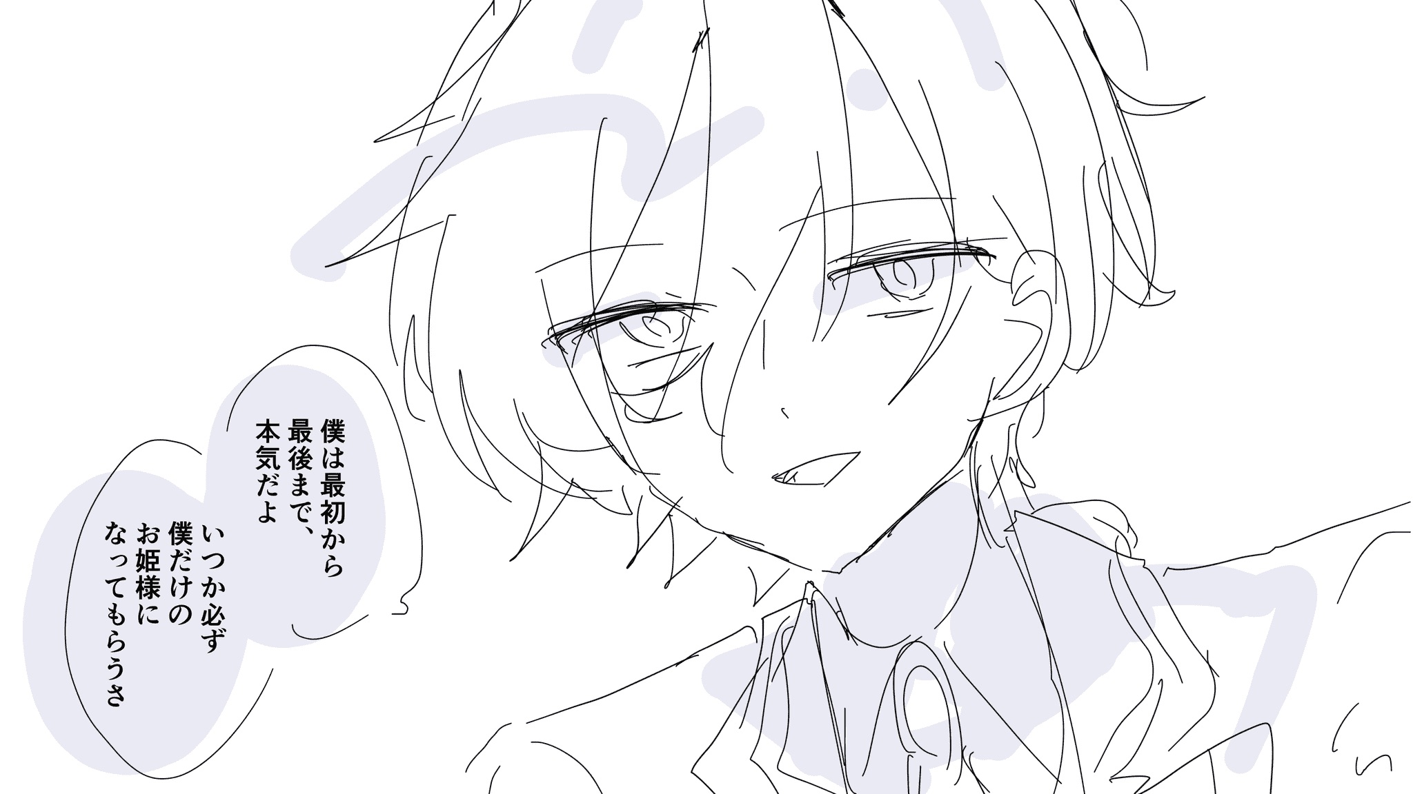 202506282034276-ao_kzr.jpeg