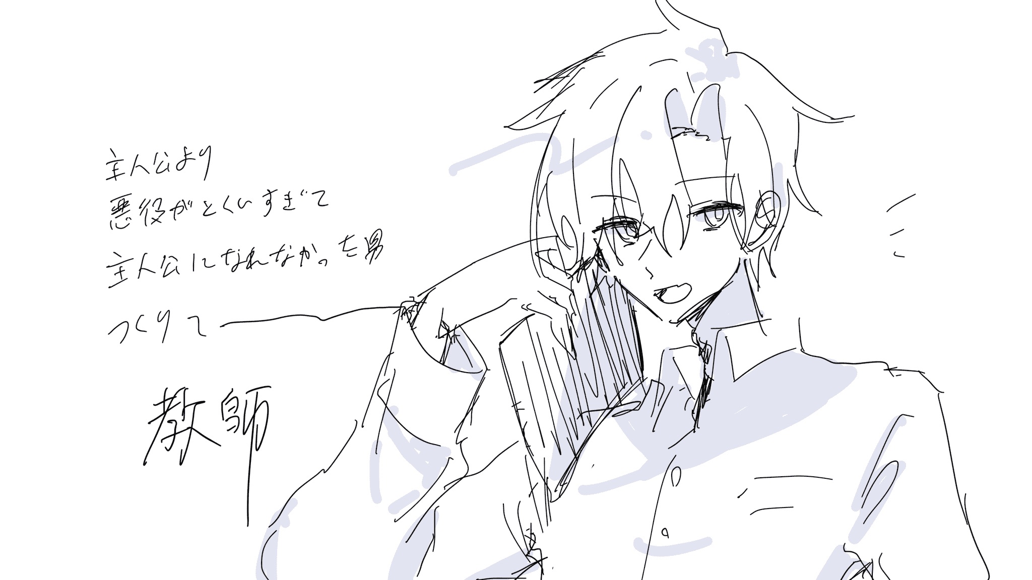 202506282035181-ao_kzr.jpeg
