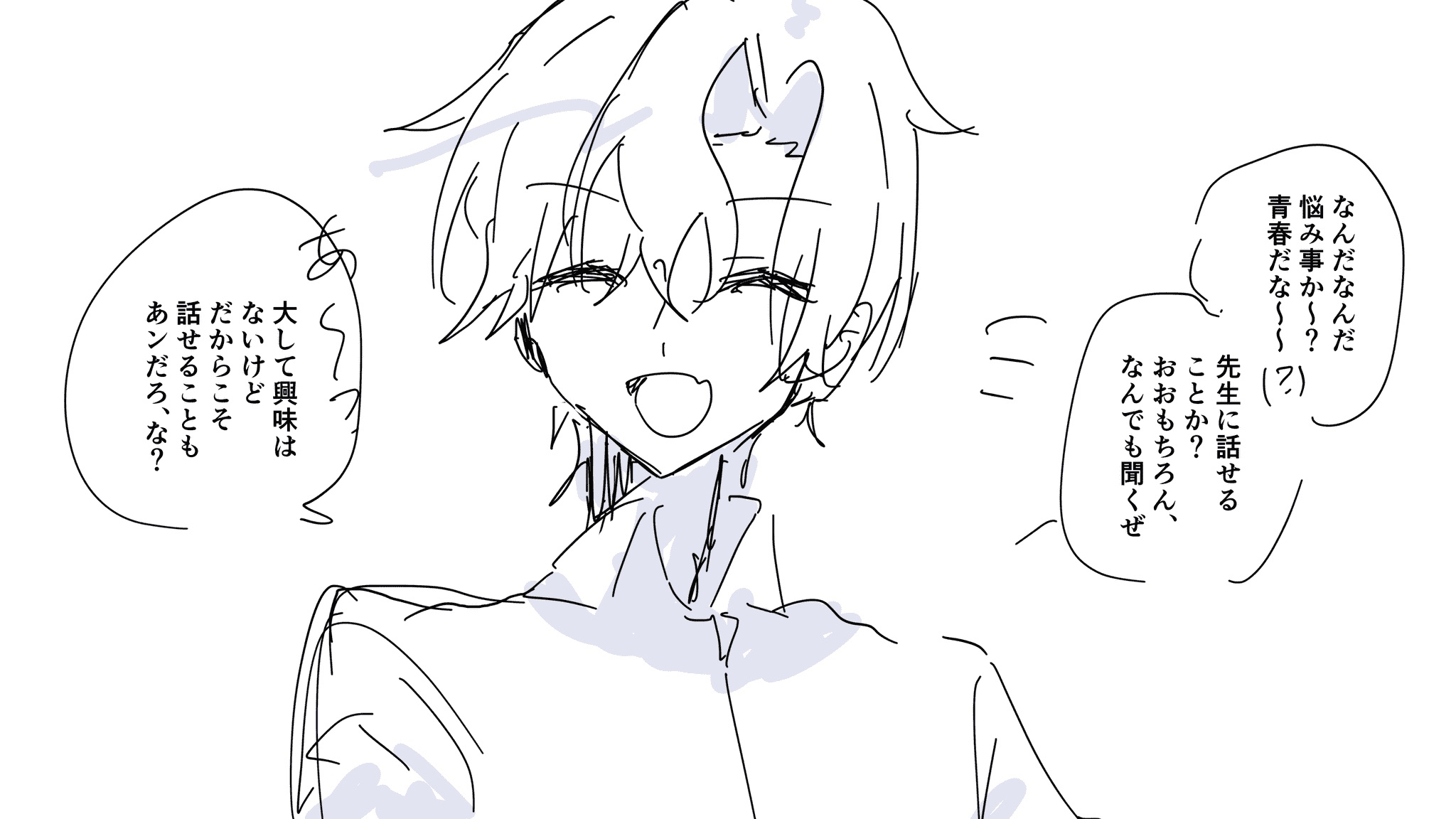 202506282035182-ao_kzr.jpeg