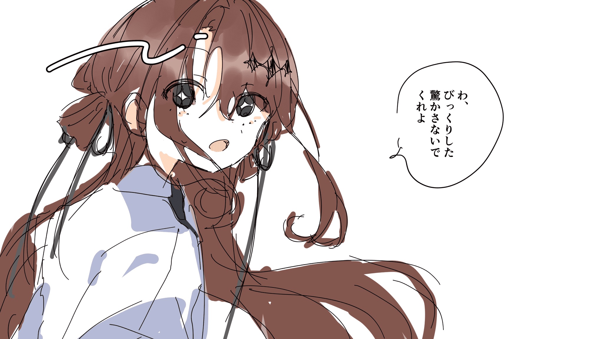 20250629142657-ao_kzr.jpeg