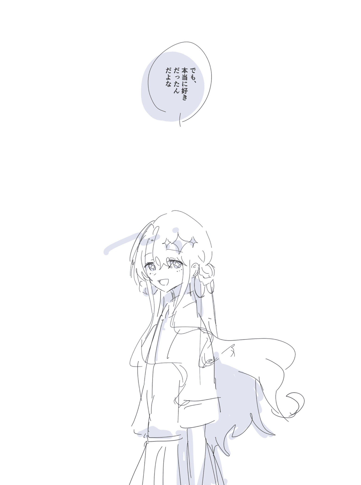 202506291426572-ao_kzr.jpeg