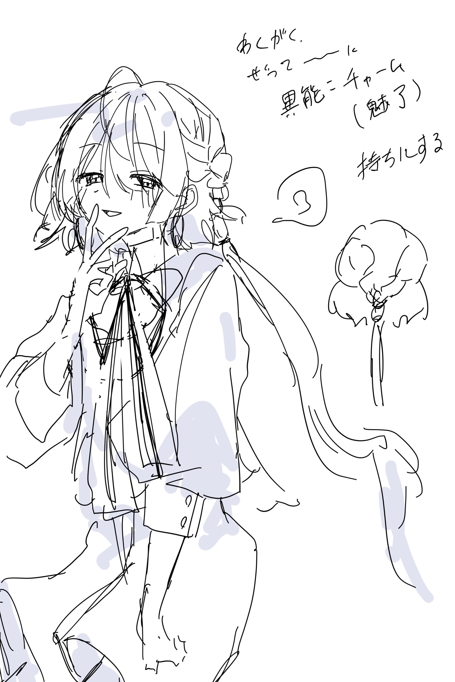 20250629142908-ao_kzr.png