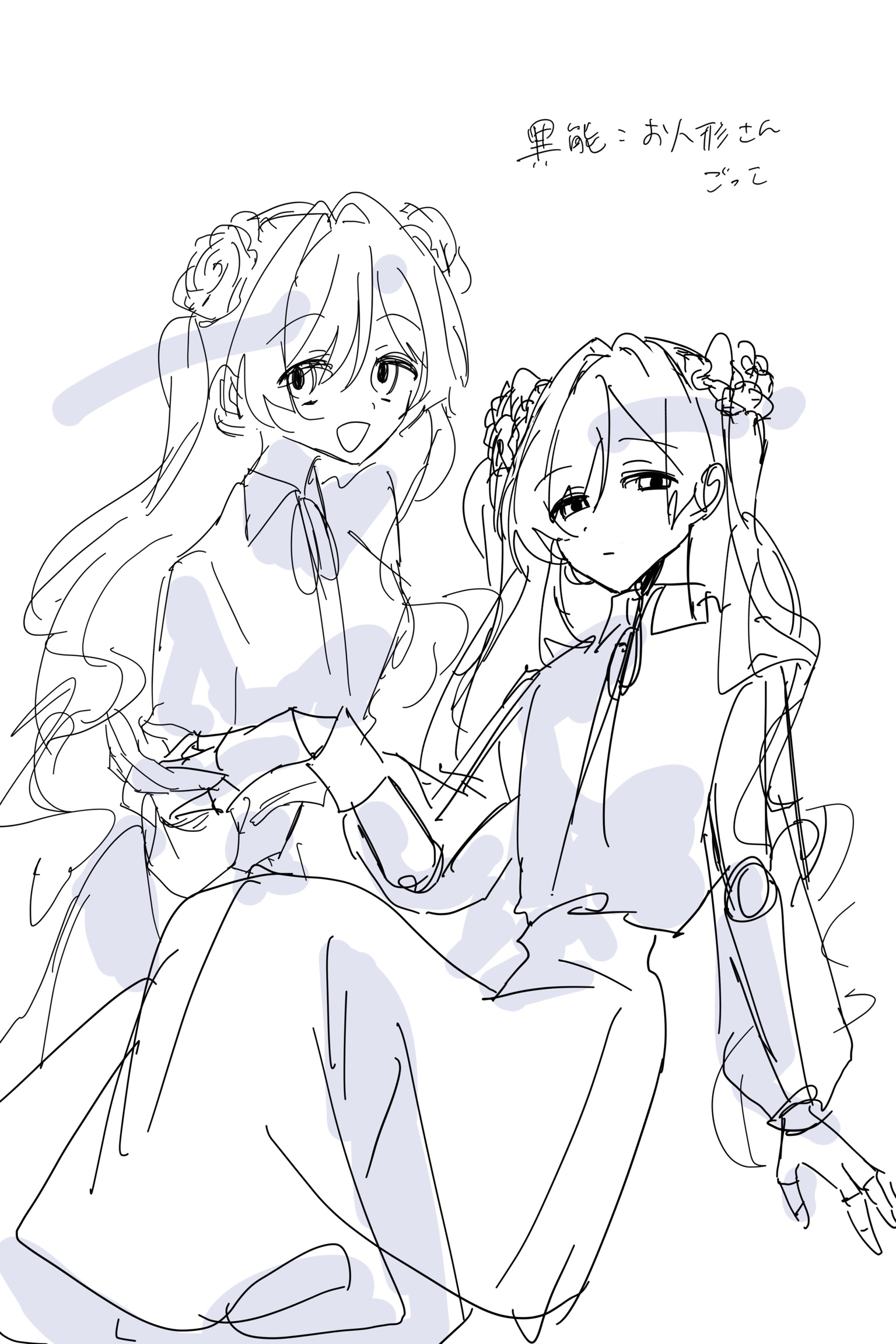 202506291429081-ao_kzr.png