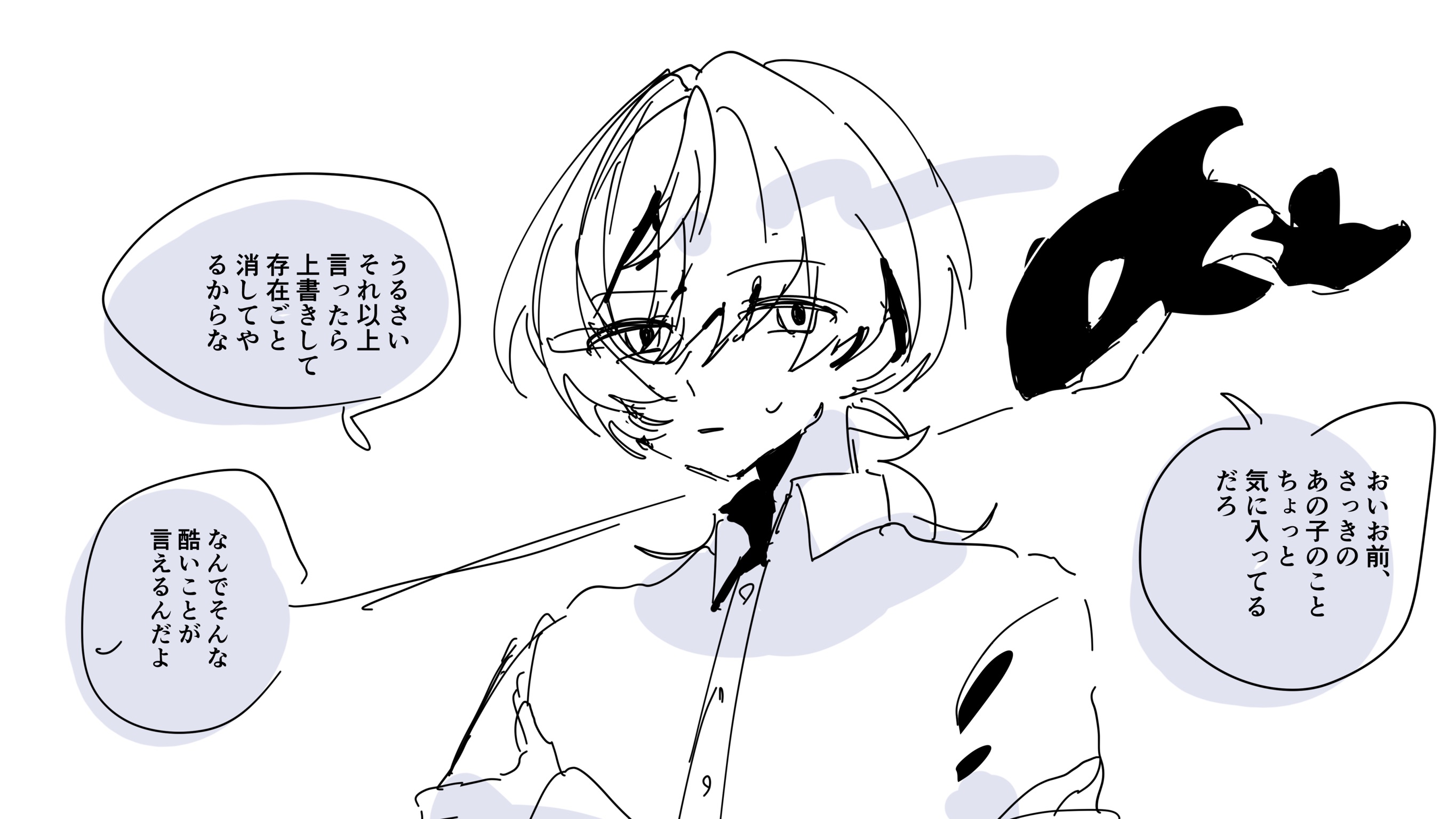 202506291429083-ao_kzr.jpeg