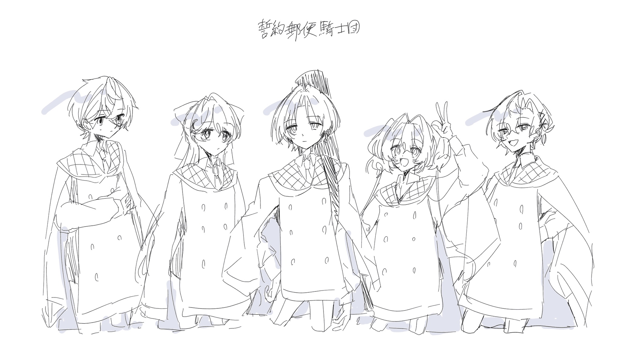 20250629143303-ao_kzr.jpeg