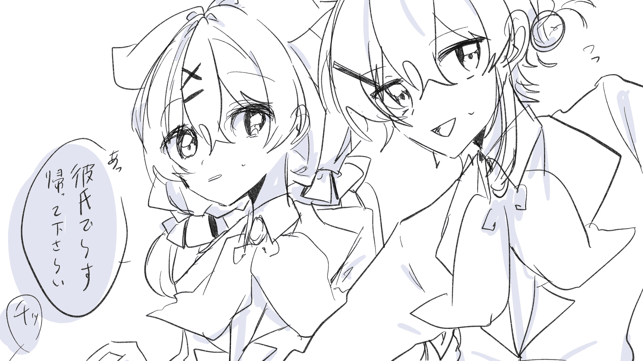 202507042331131-ao_kzr.png
