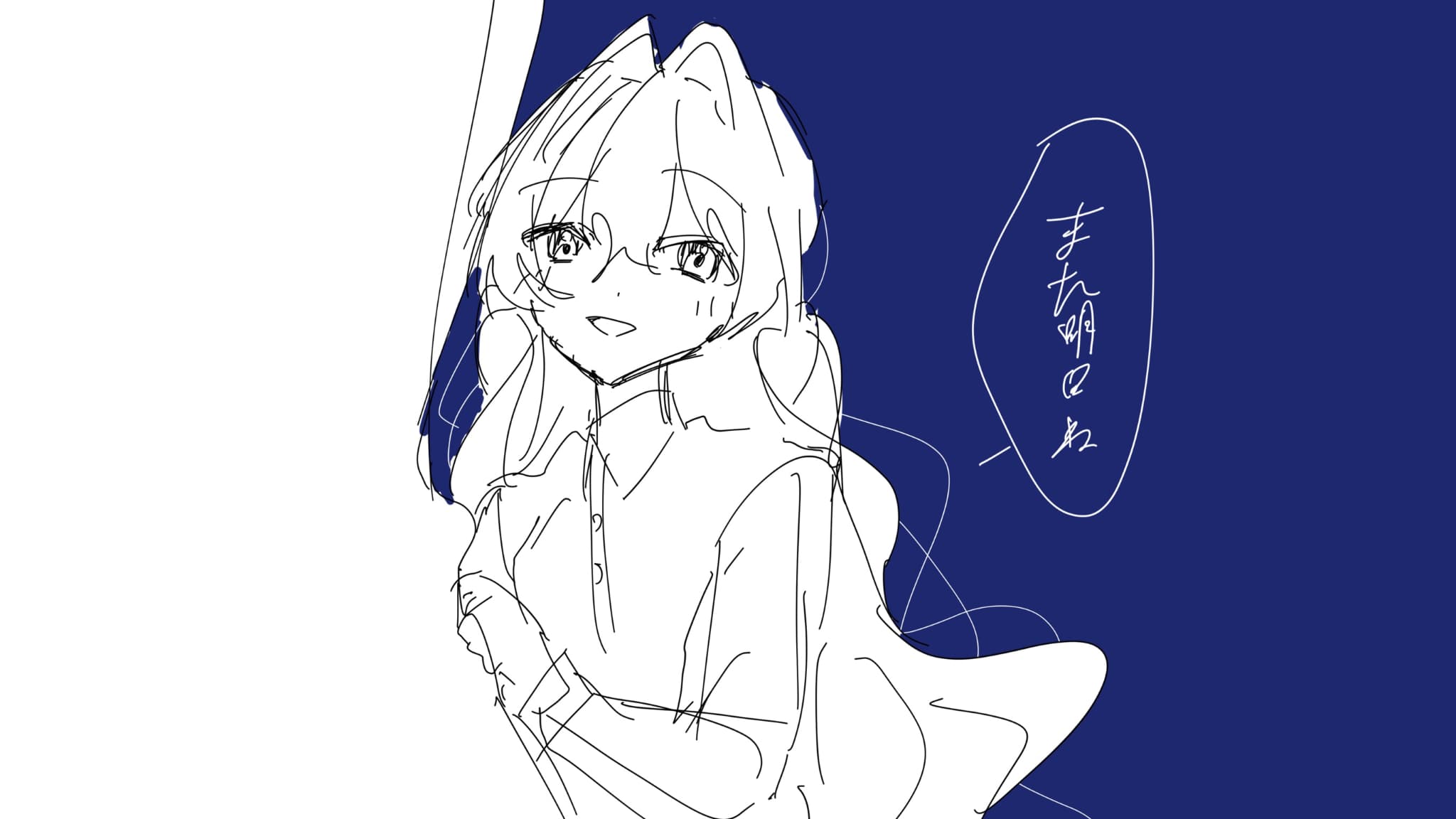 202507201719162-ao_kzr.jpeg