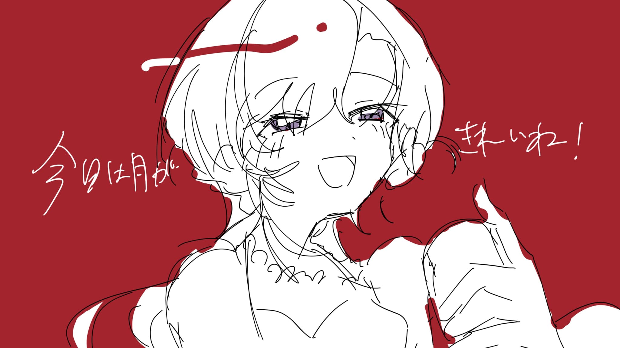 202507201719163-ao_kzr.jpeg