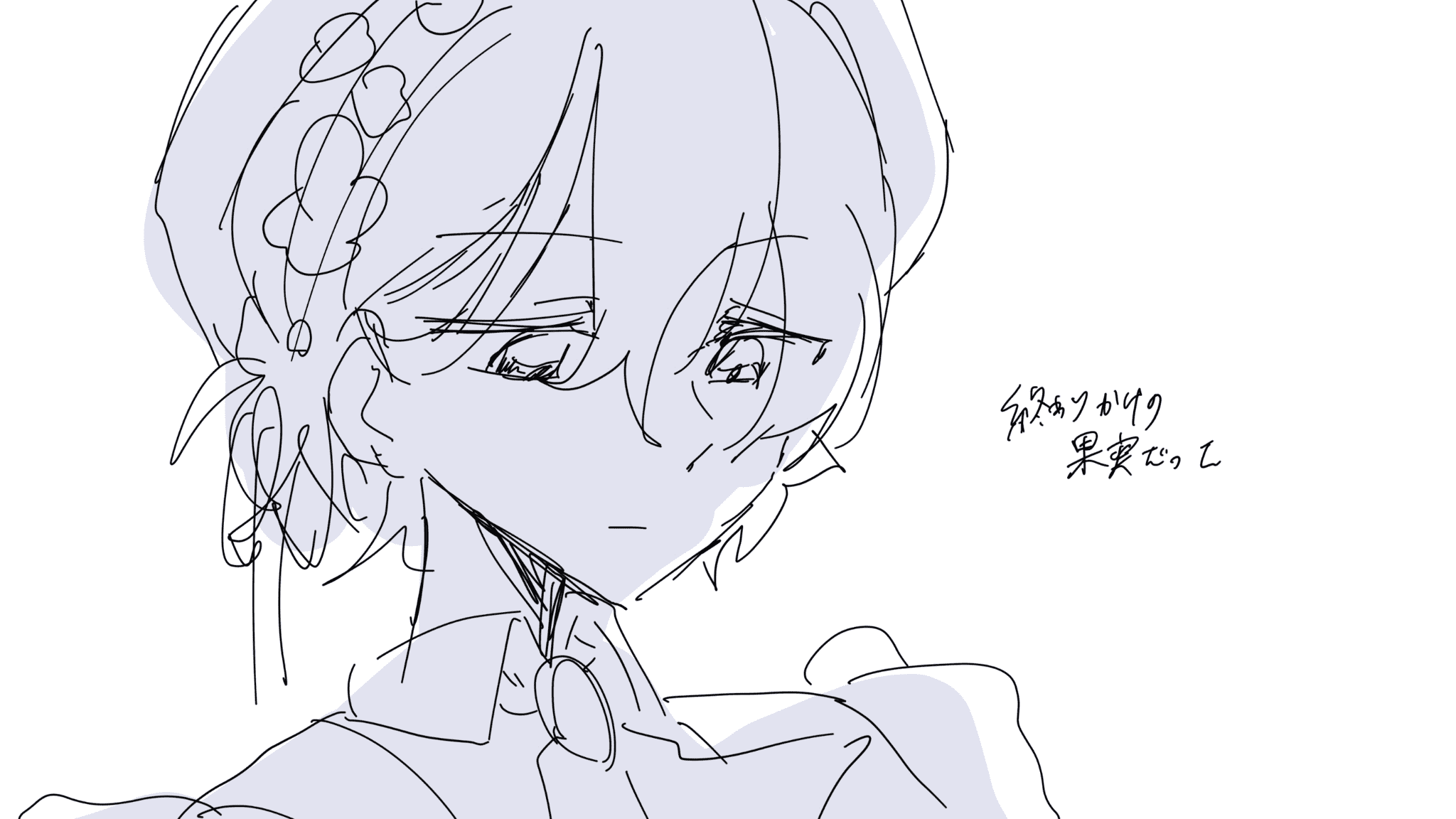 20250829211806-ao_kzr.png