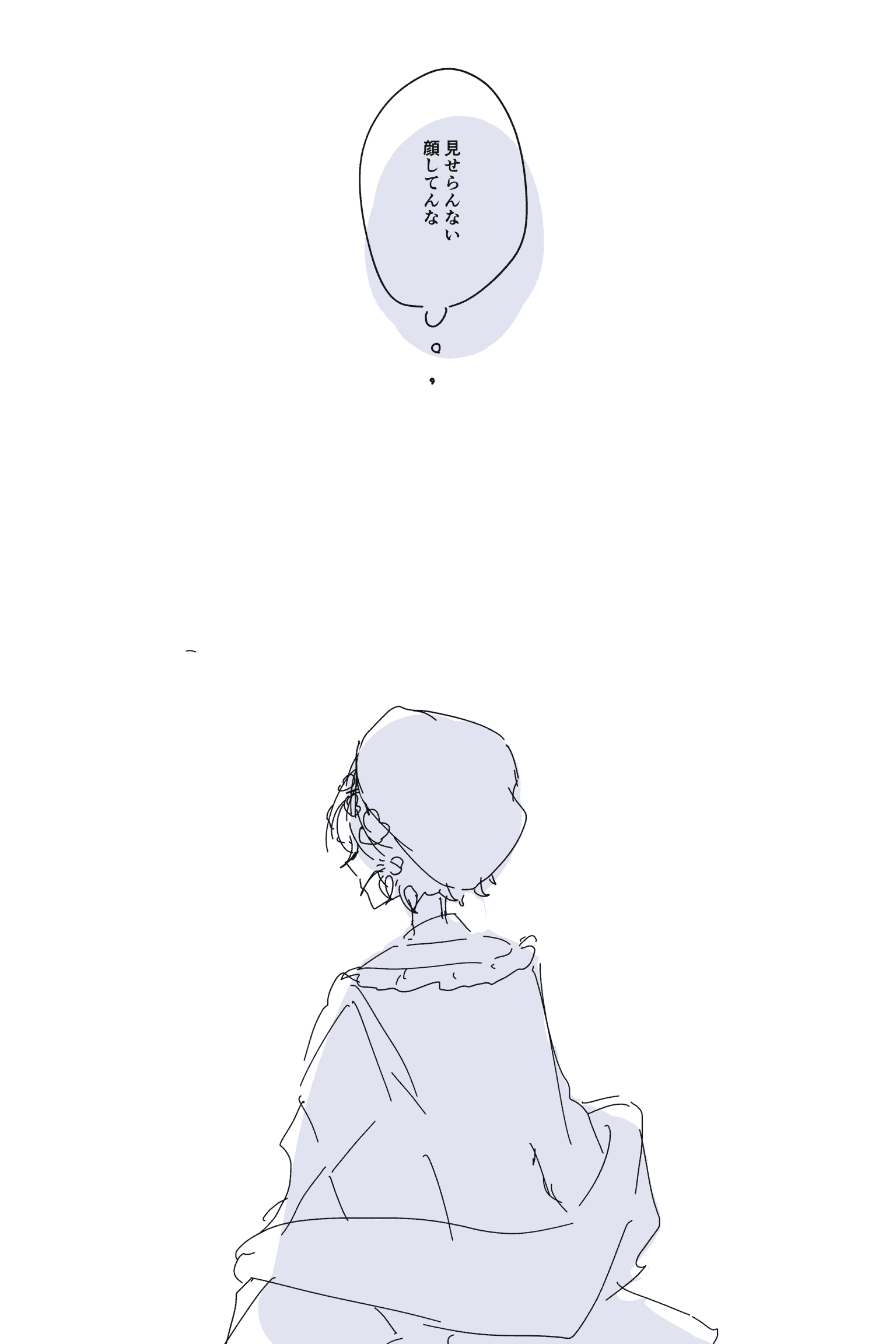 202508292118063-ao_kzr.png