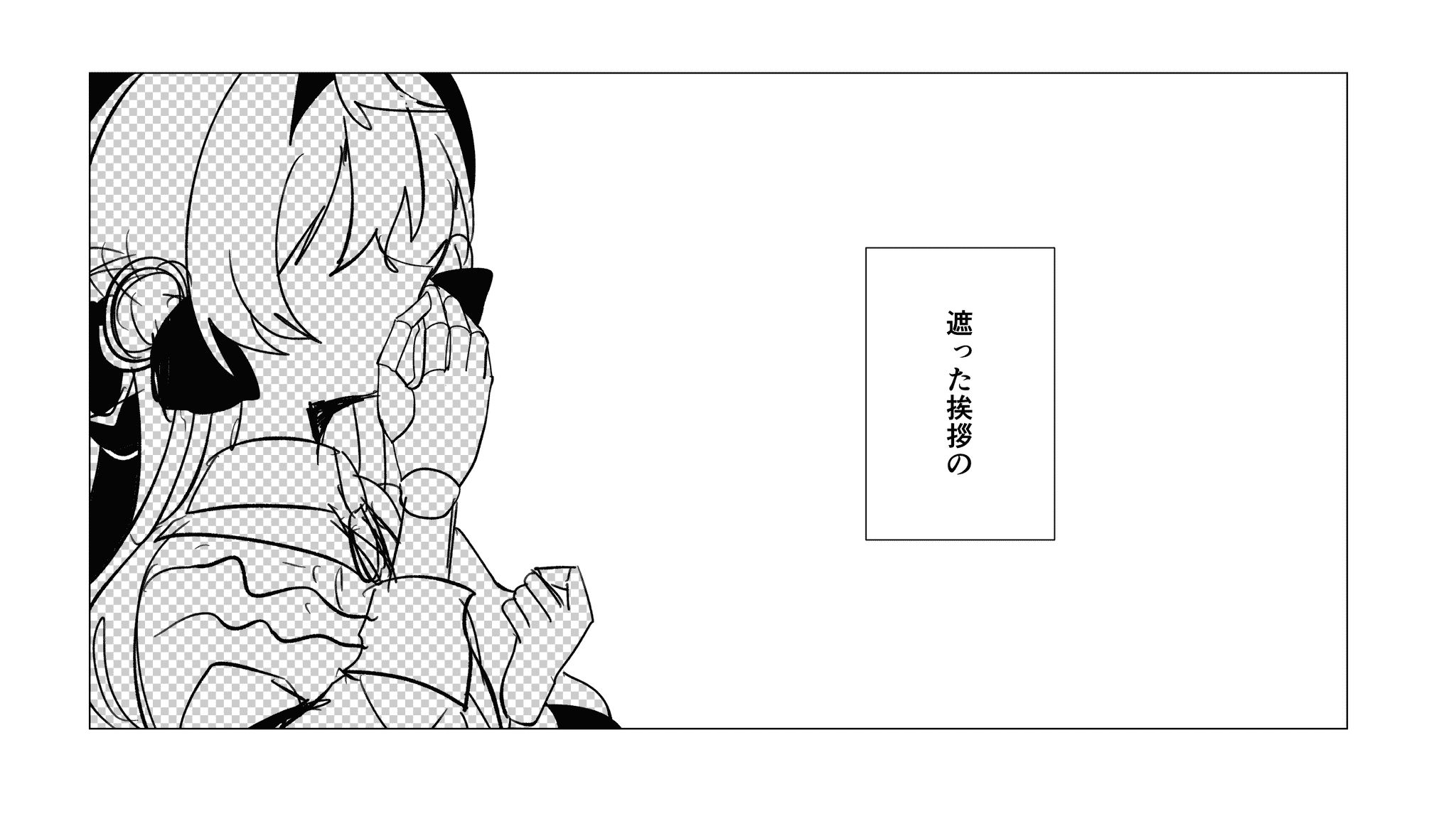202509030311403-ao_kzr.png