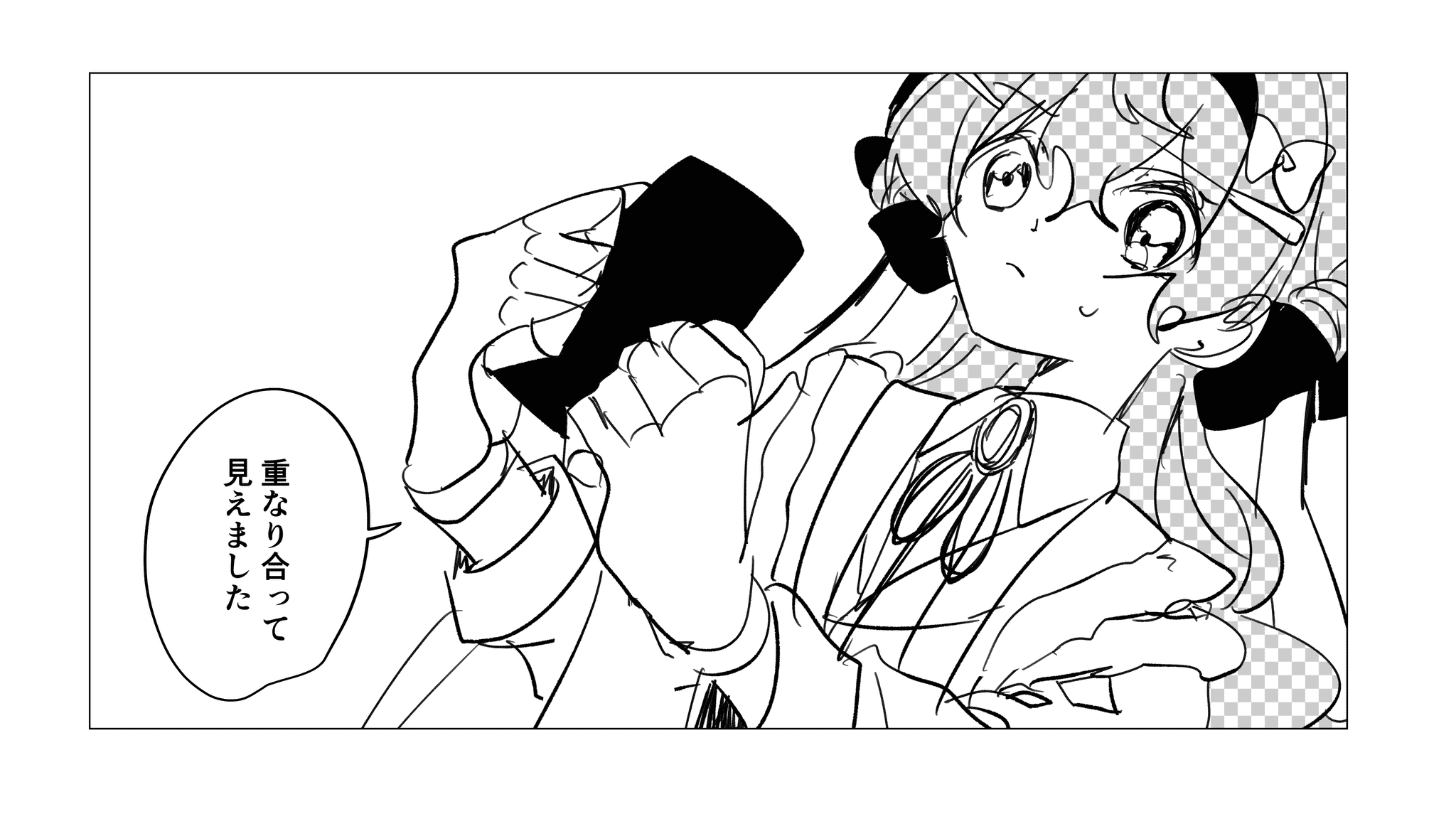202509030311406-ao_kzr.png