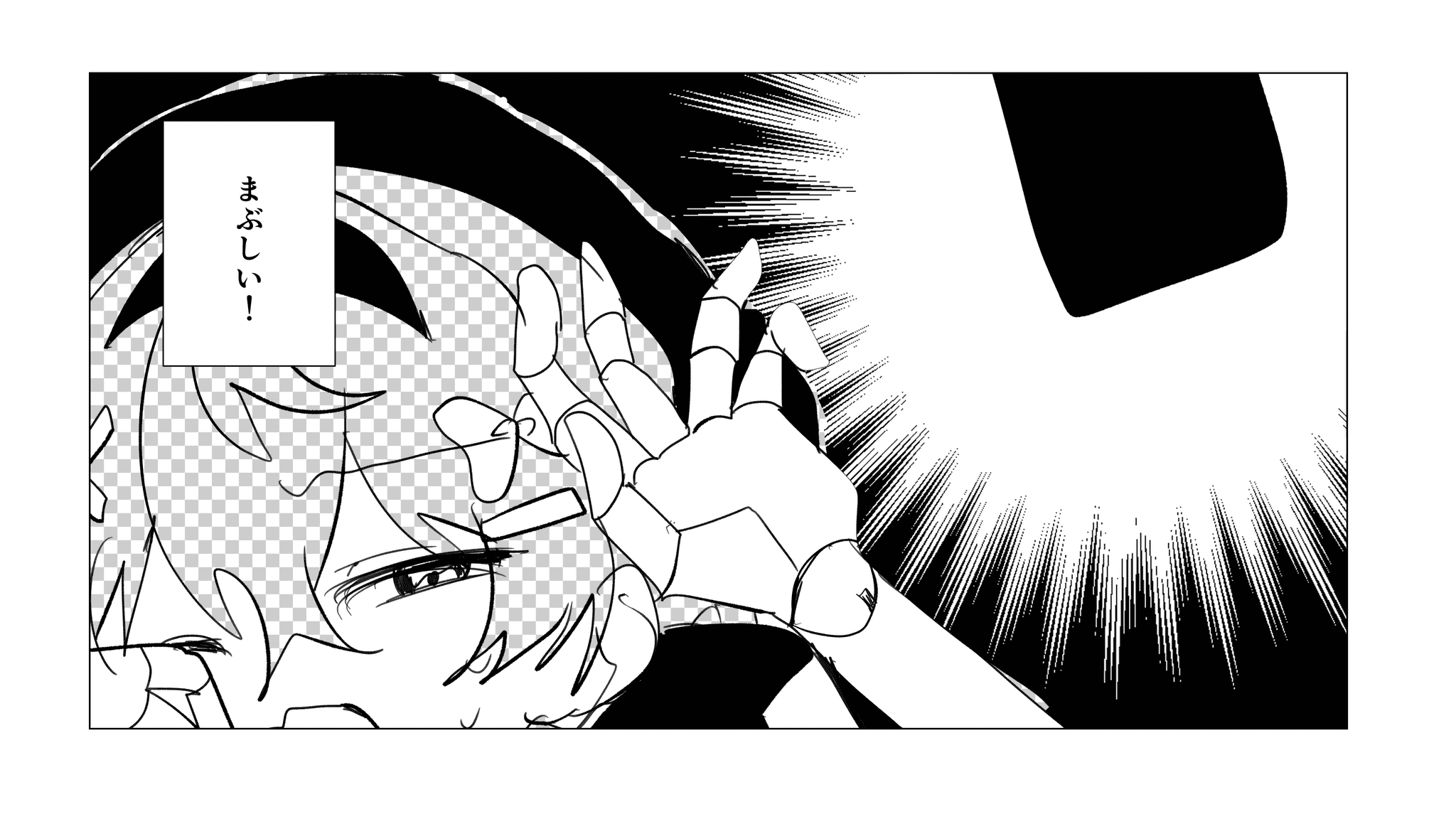 202509030311407-ao_kzr.png