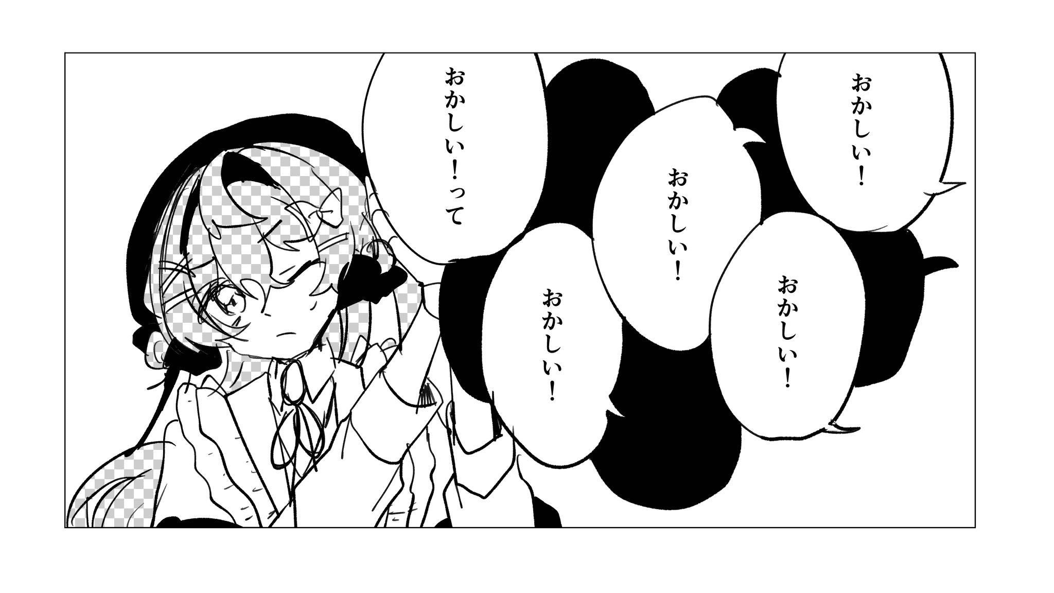 202509030311408-ao_kzr.png