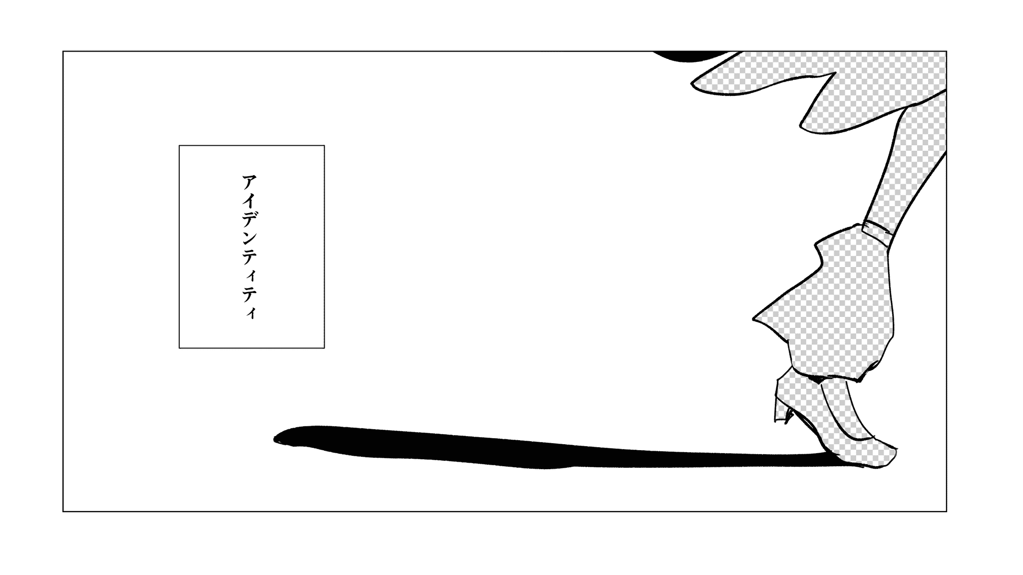 202509031547394-ao_kzr.png