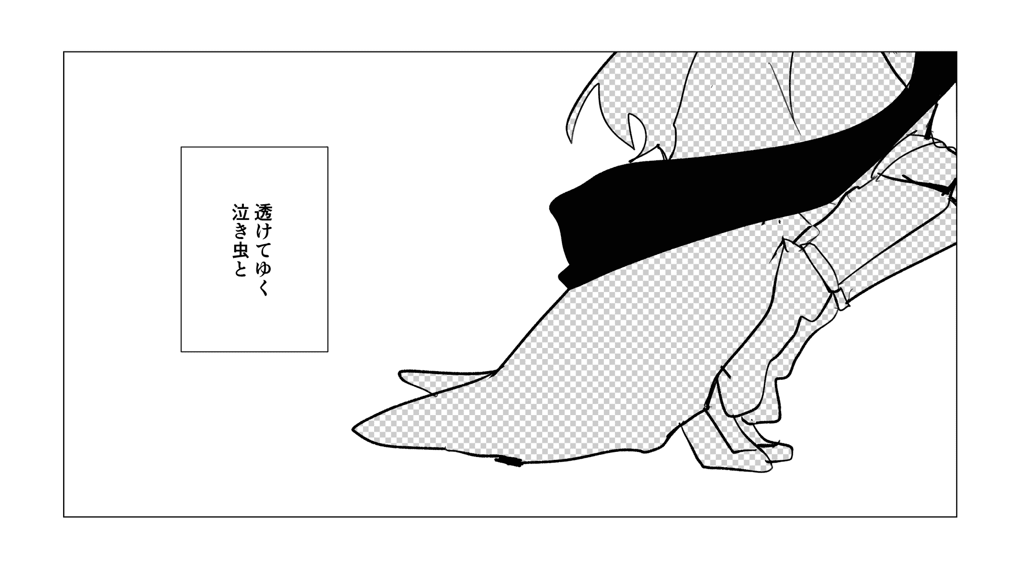 202509031547397-ao_kzr.png