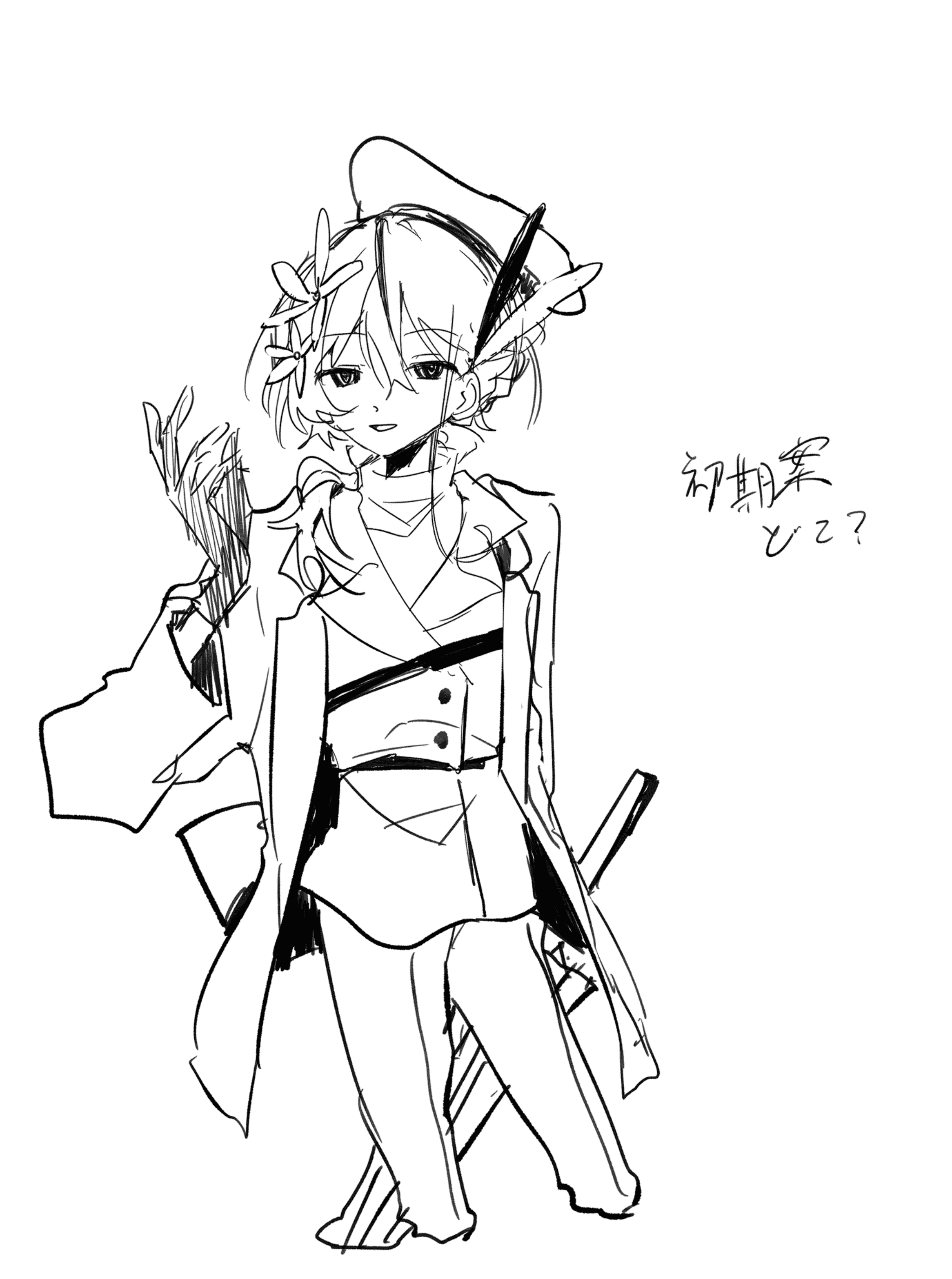 20250905162335-ao_kzr.png