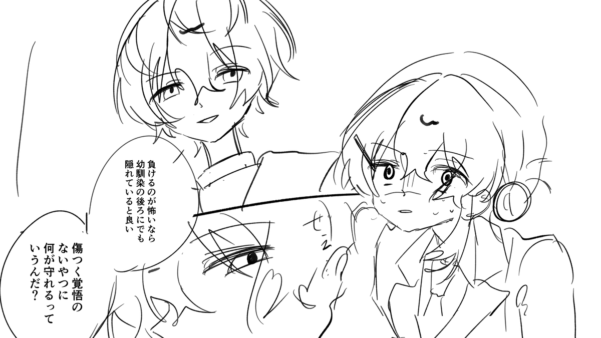 20250926224008-ao_kzr.png