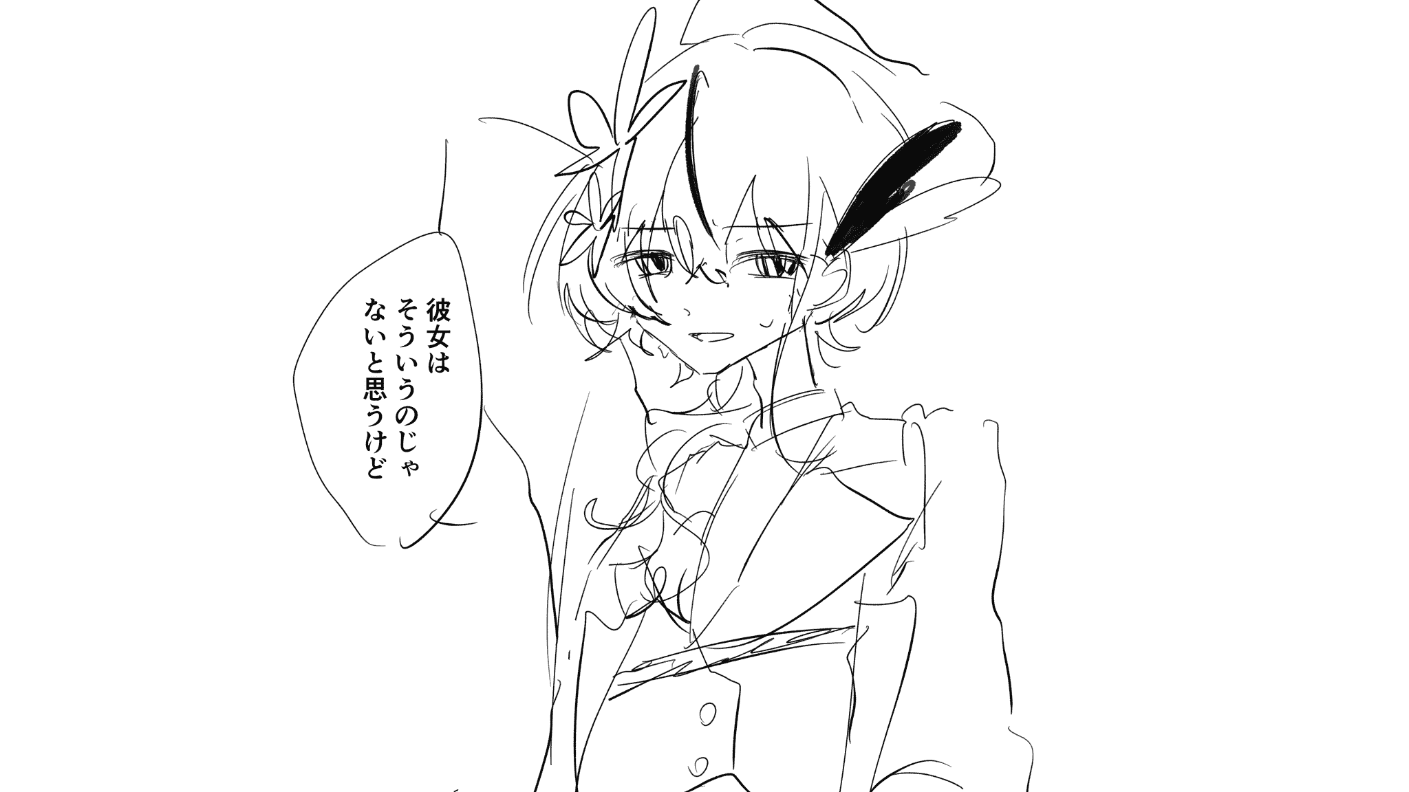 20250929001451-ao_kzr.png