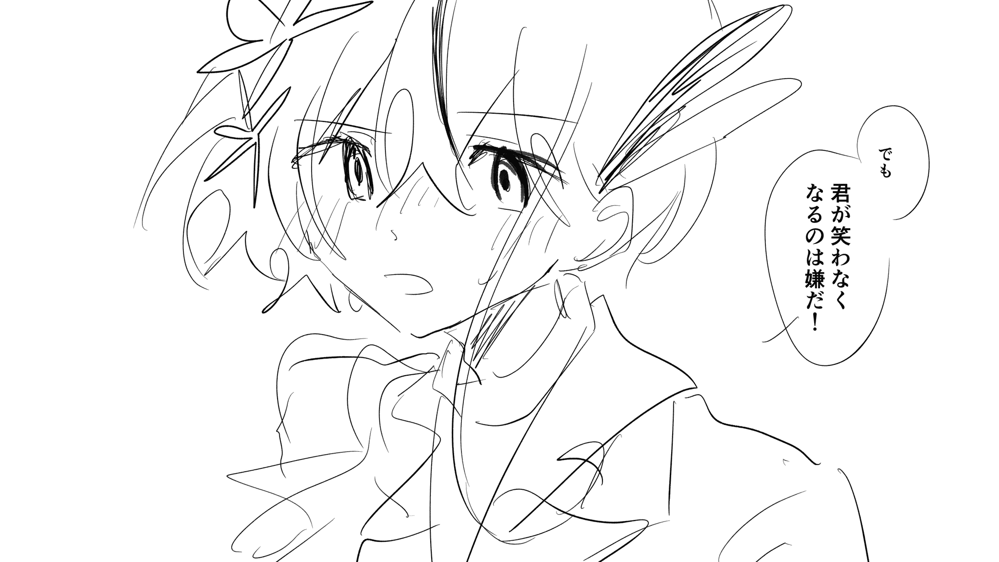 202509290014511-ao_kzr.png