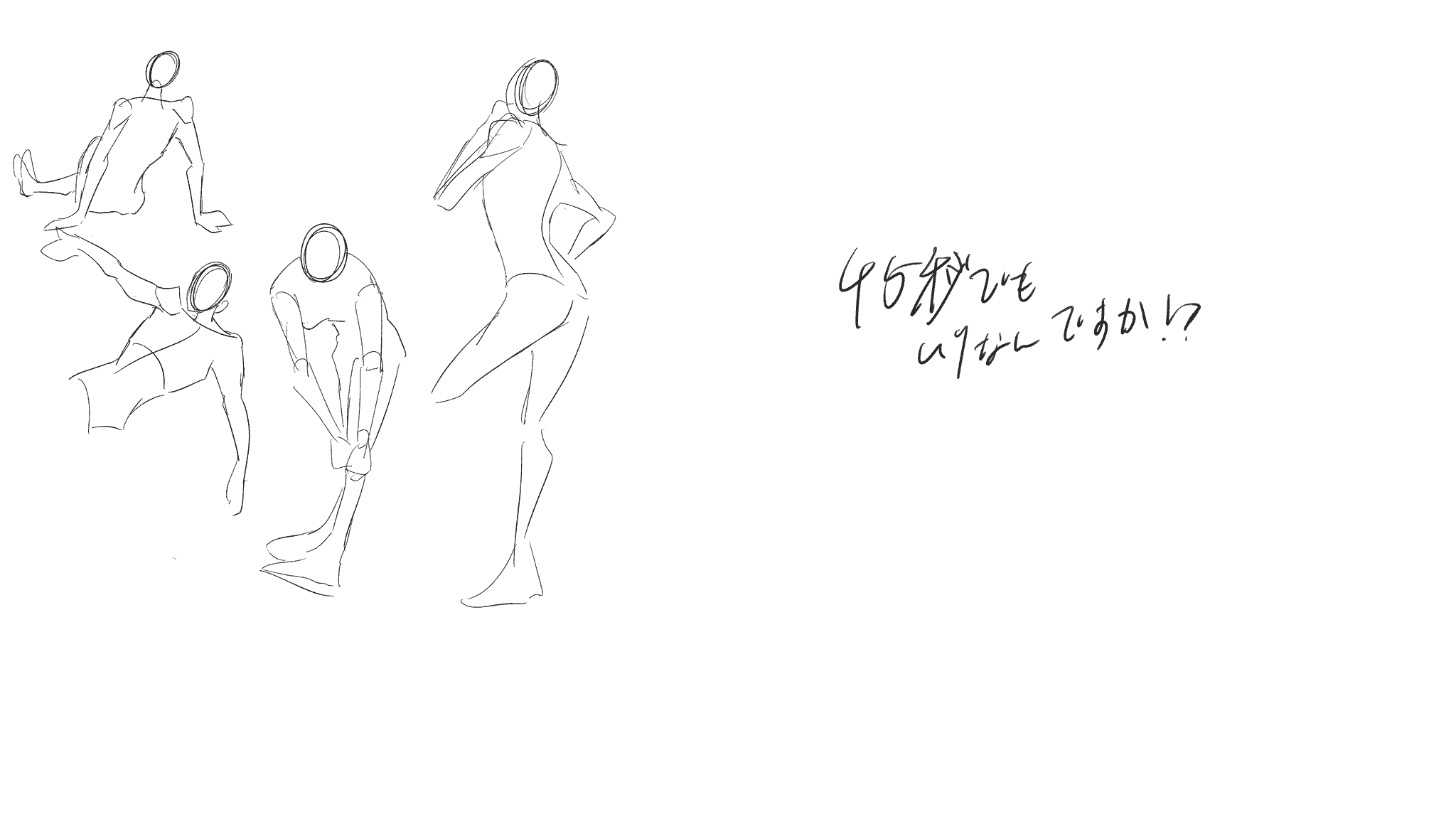 202509301729281-ao_kzr.png