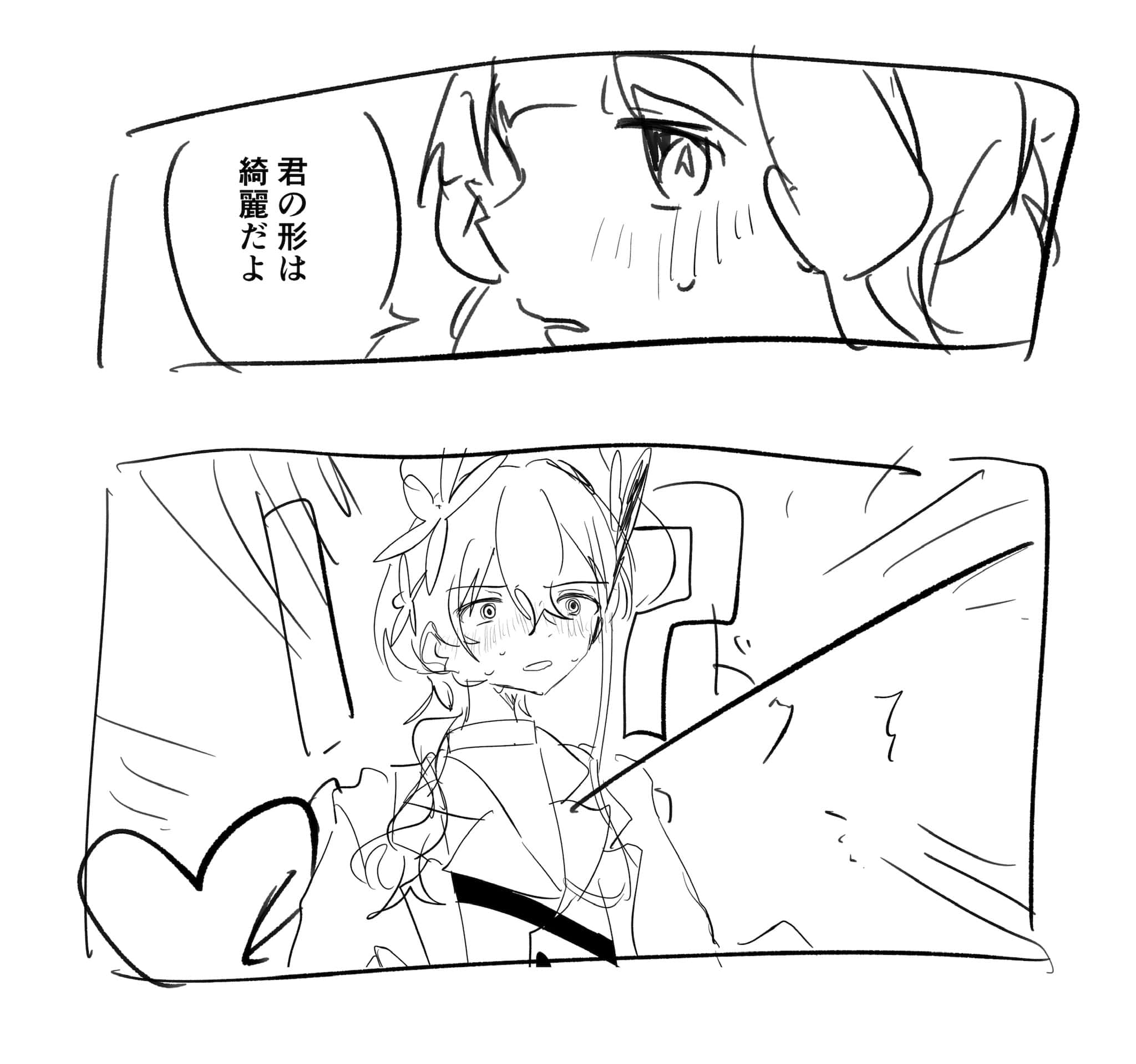 20251002003944-ao_kzr.jpeg