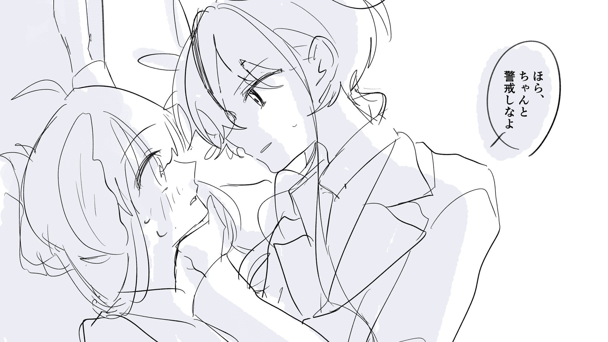 20251002003944-ao_kzr.png