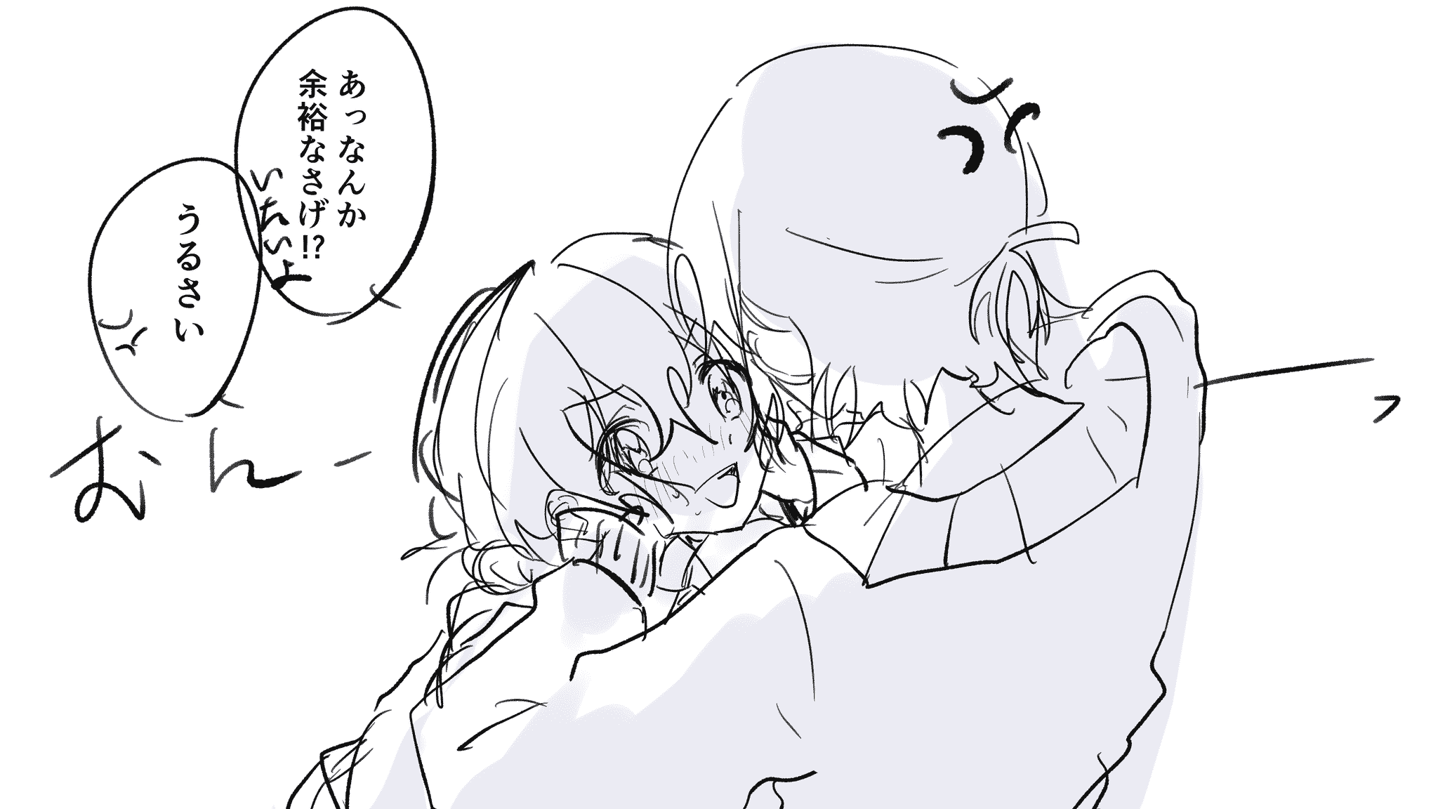 202510040052172-ao_kzr.png