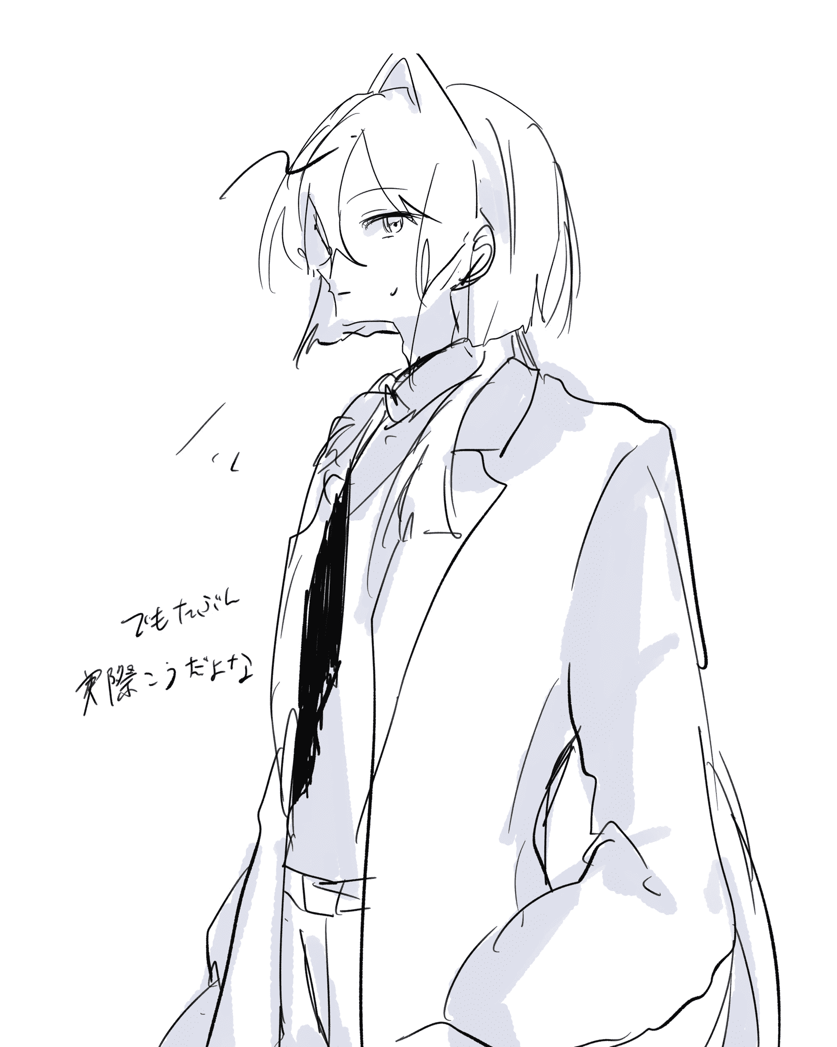 20251009174301-ao_kzr.png