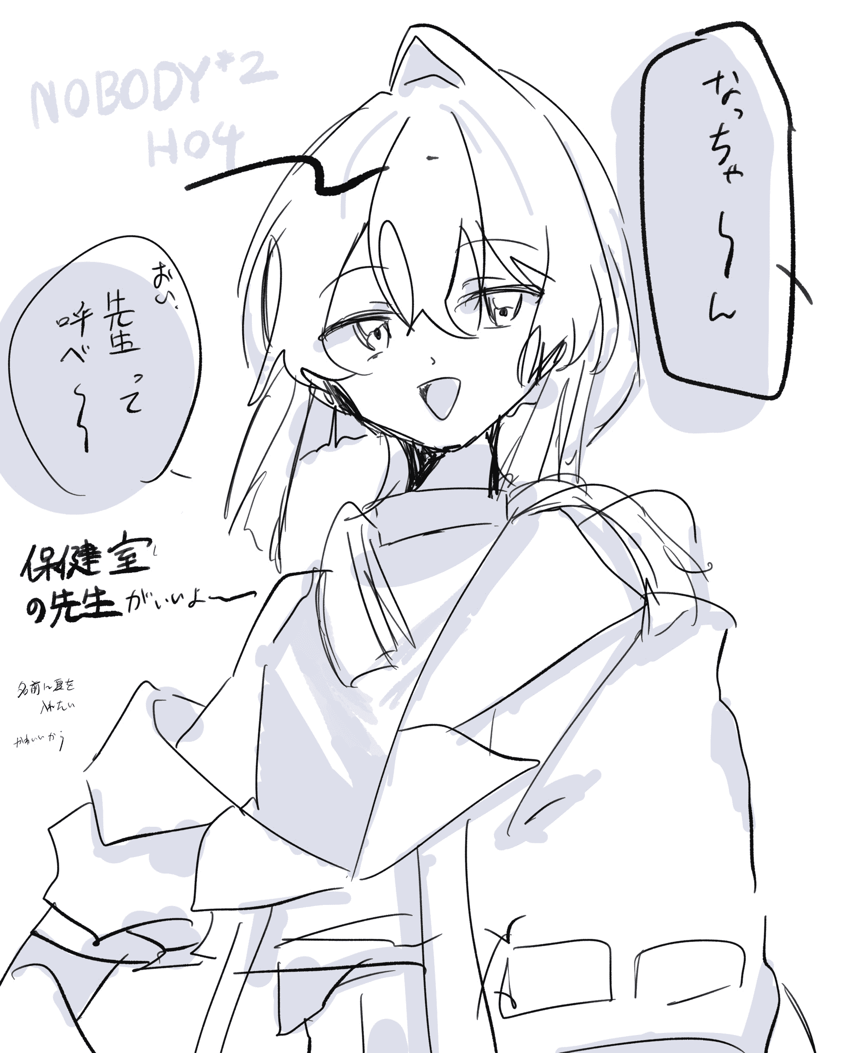 202510091743011-ao_kzr.png