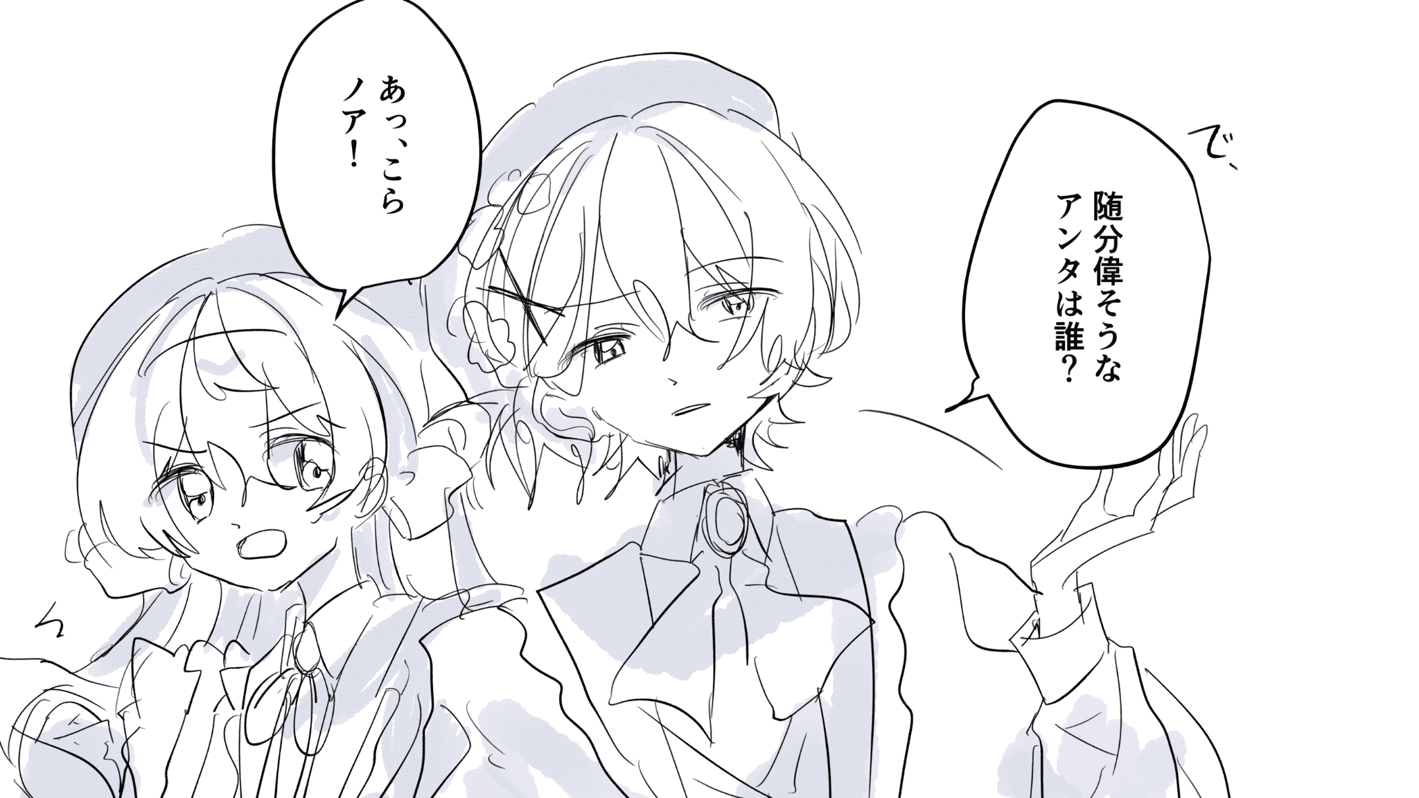 20251021211054-ao_kzr.png