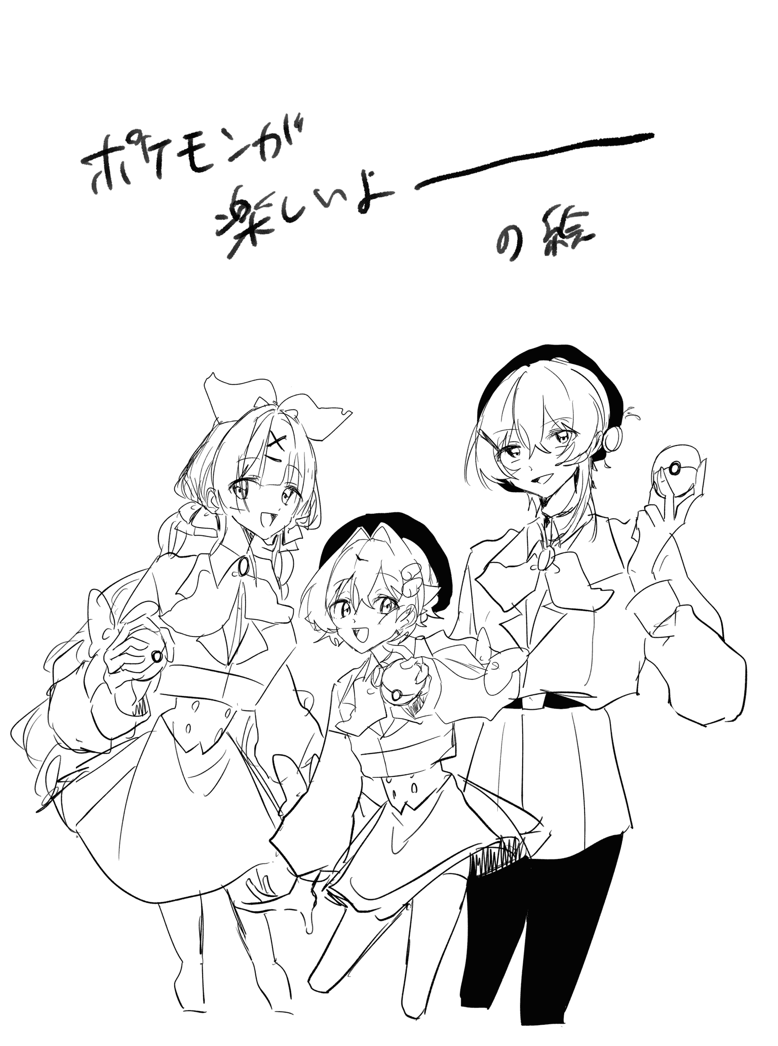 202511061407301-ao_kzr.png
