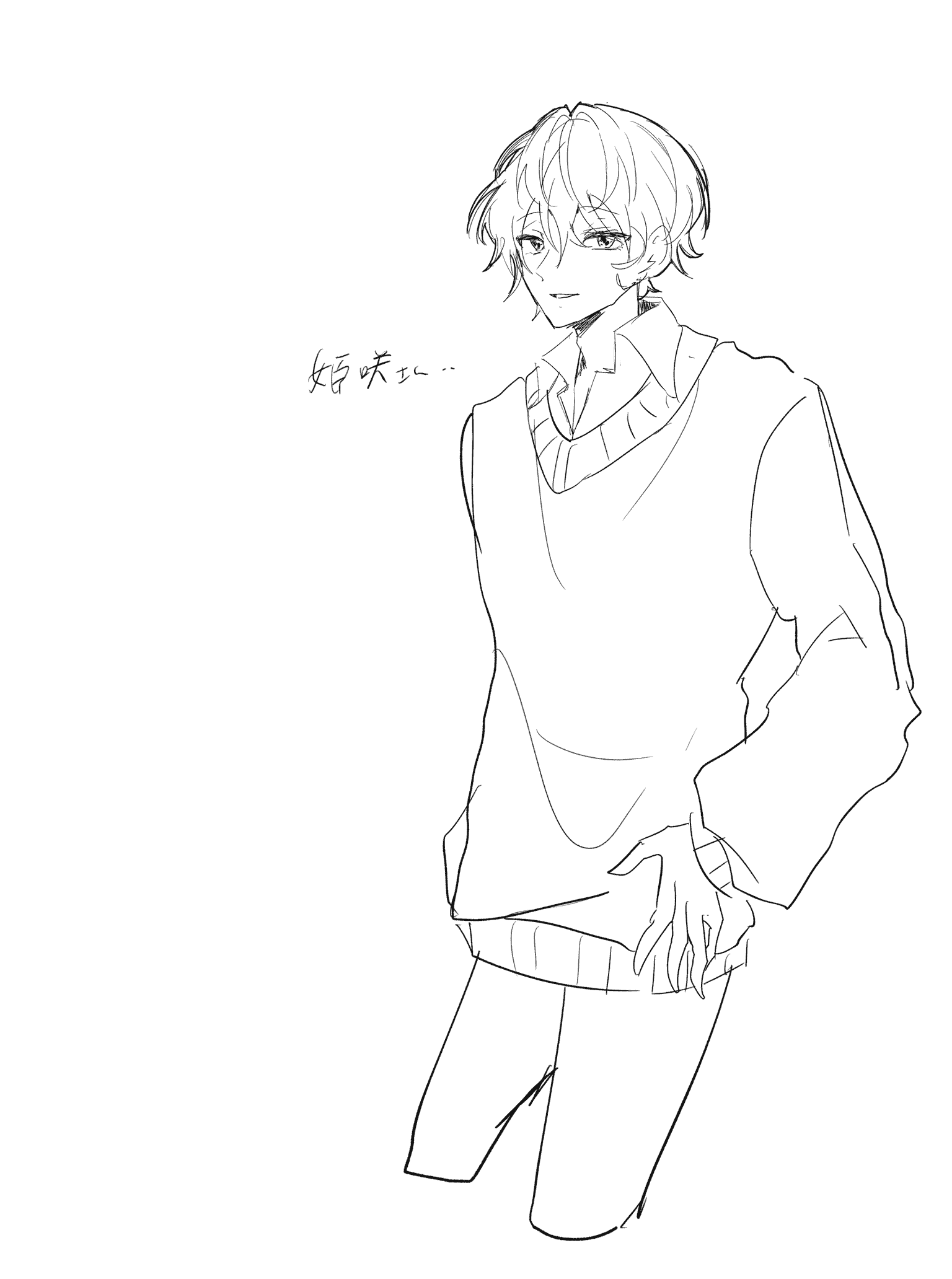 20251106140738-ao_kzr.png
