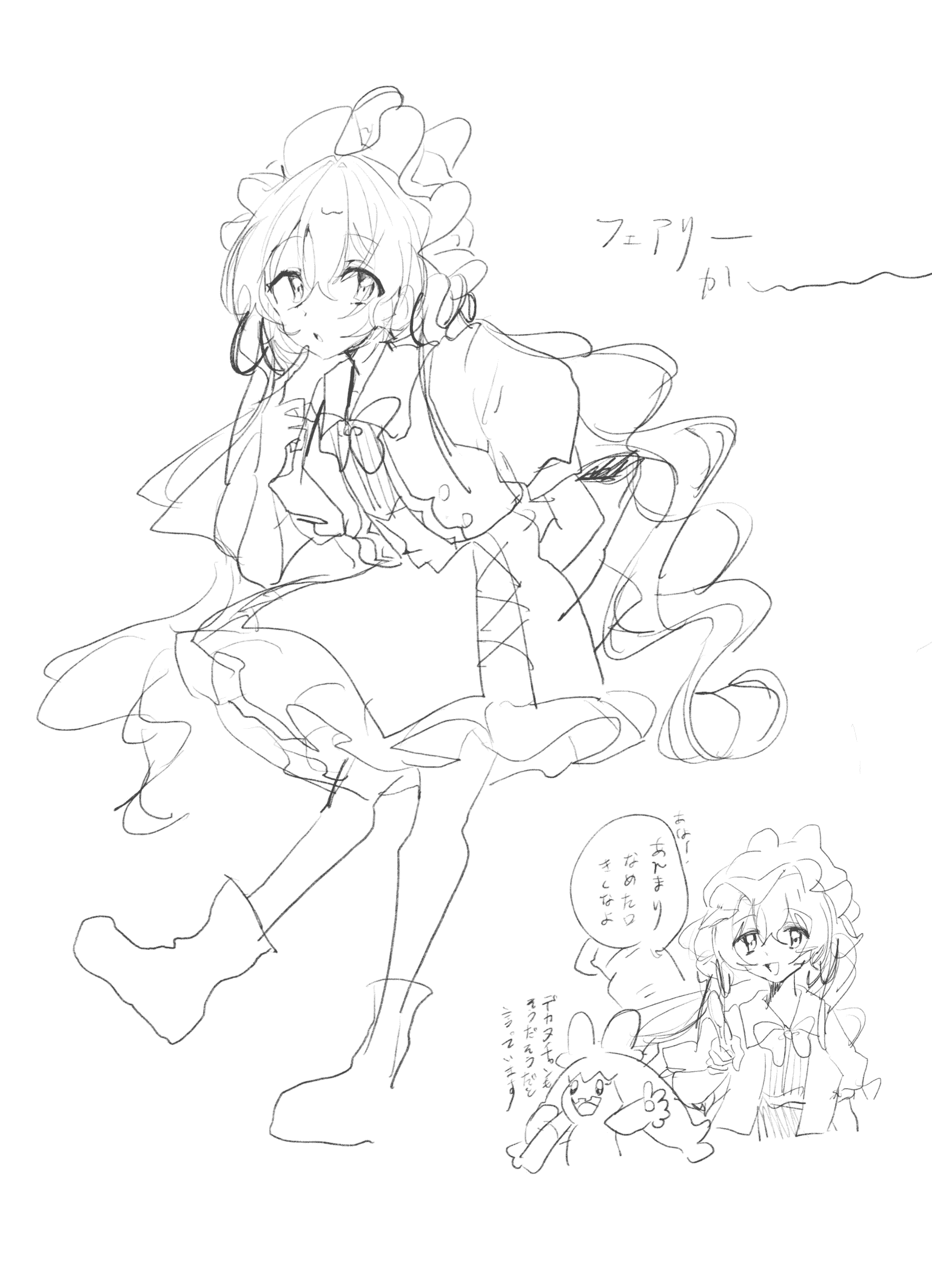 20251106140747-ao_kzr.png