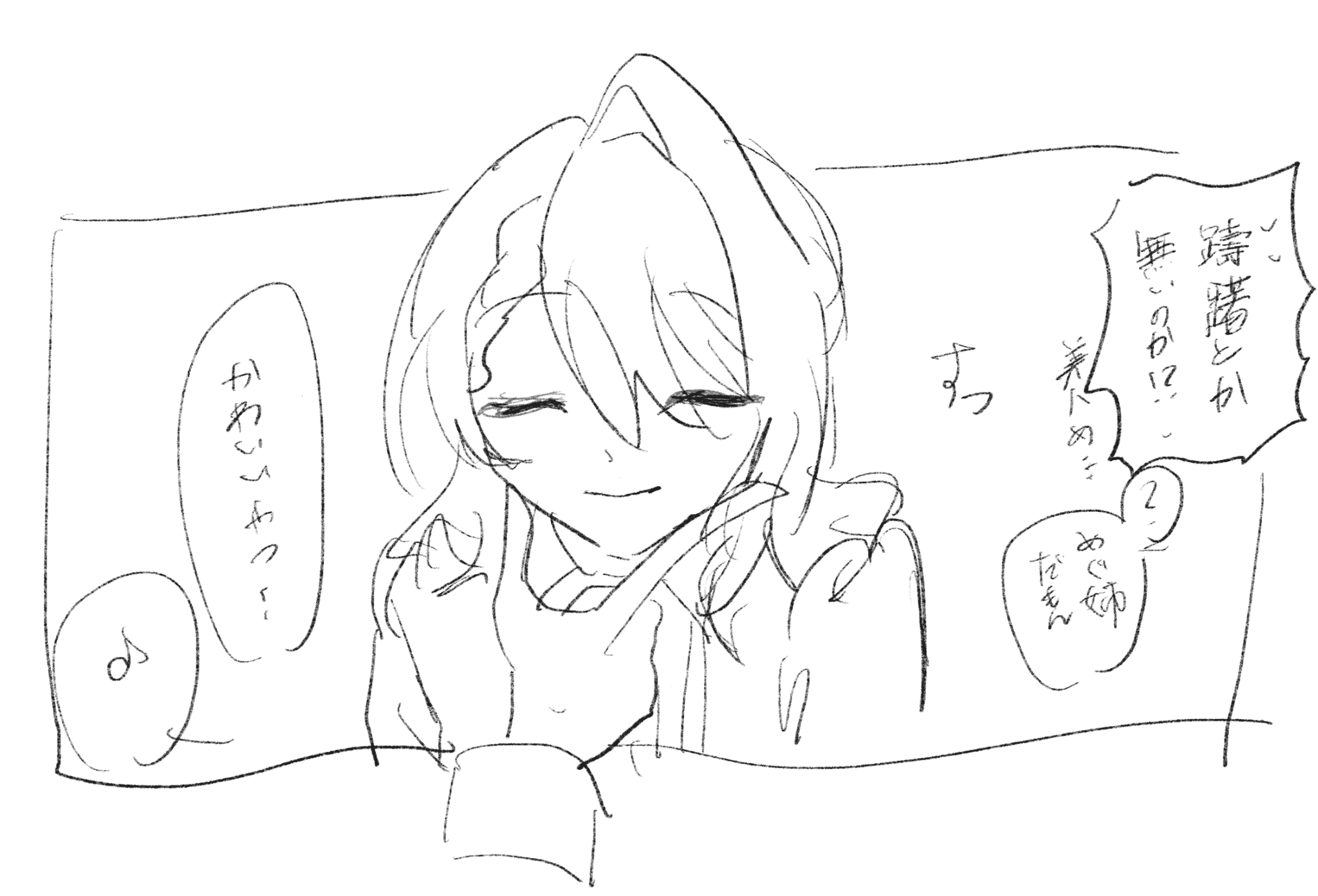 20251125153716-ao_kzr.png
