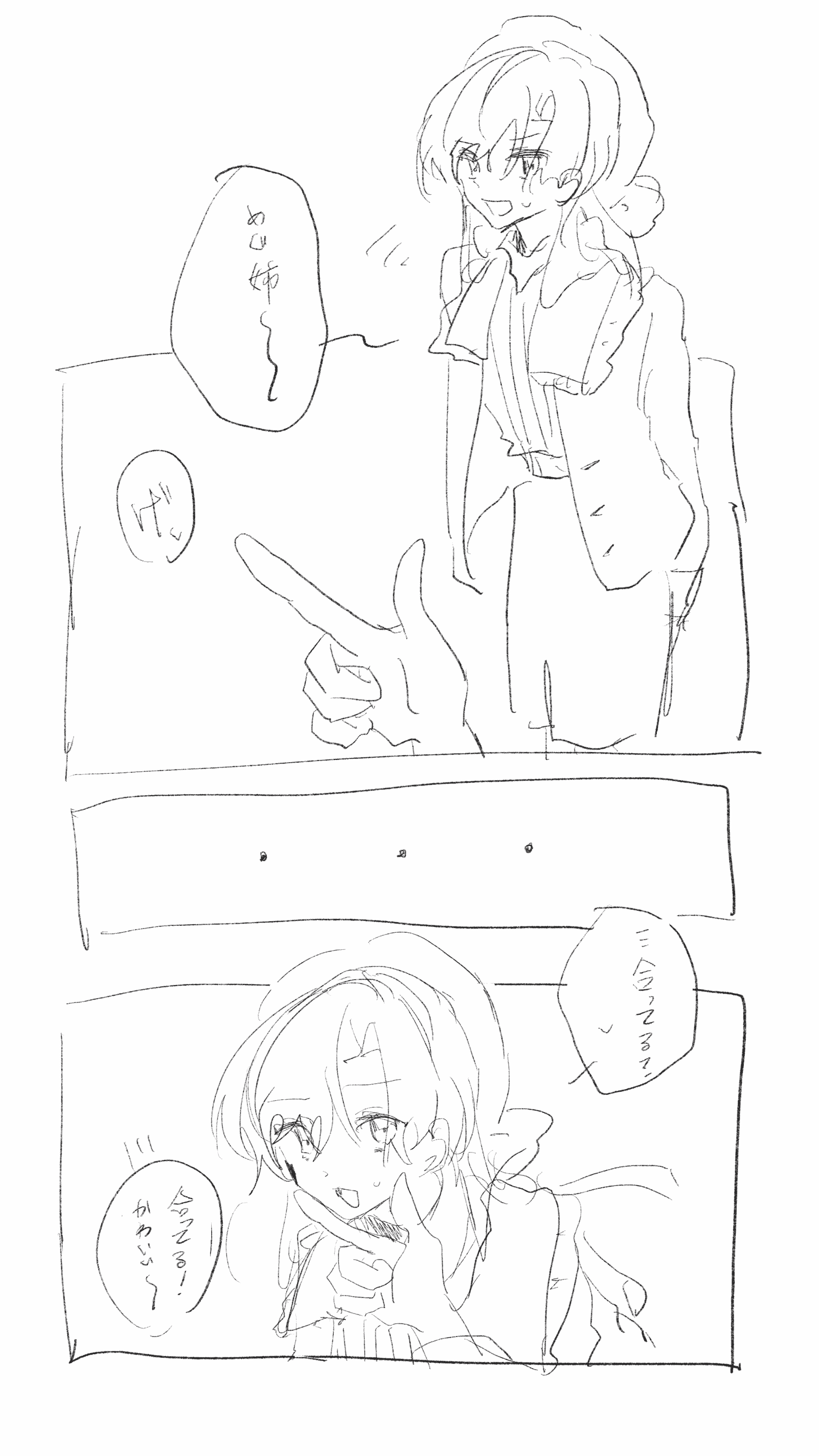 202511251537161-ao_kzr.png